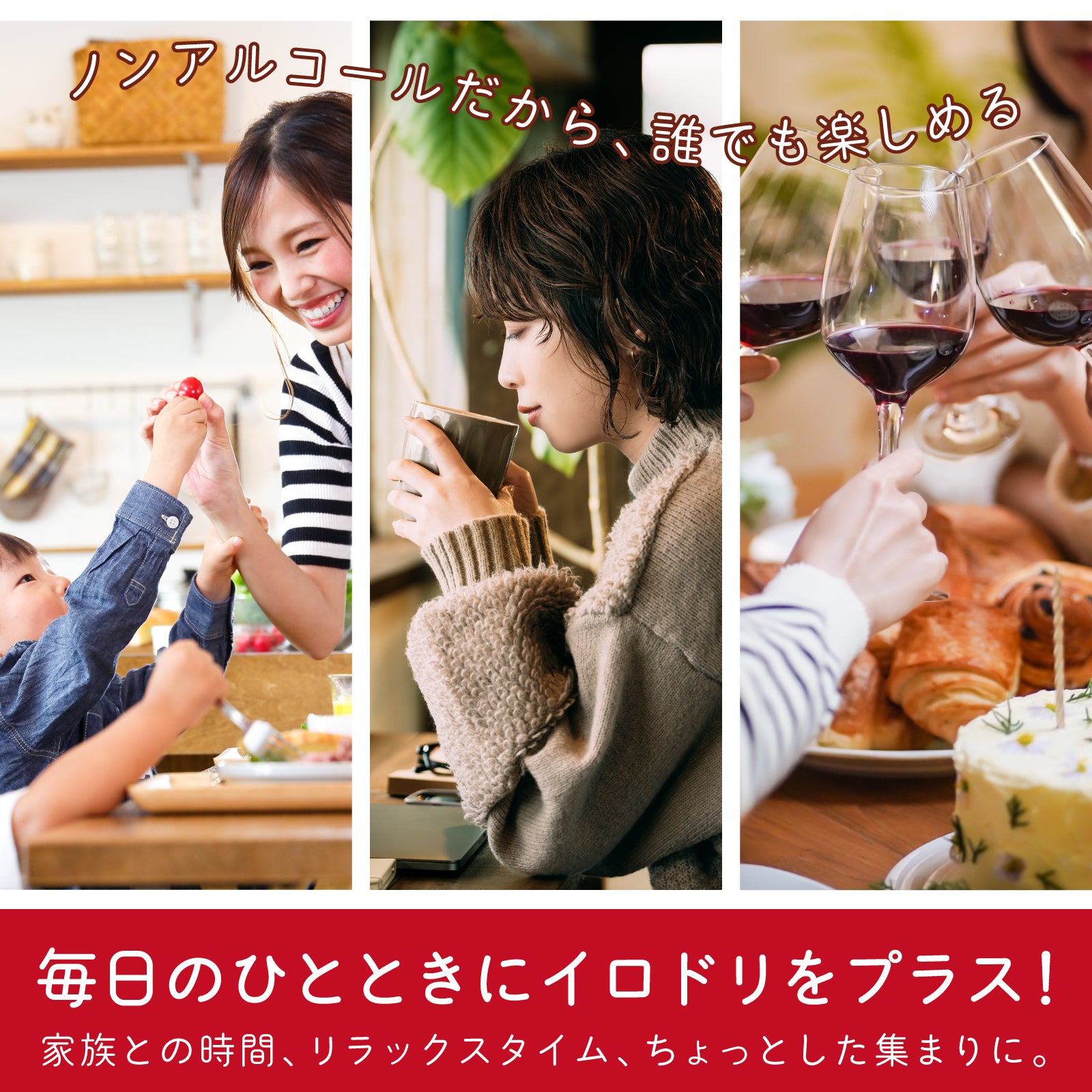Oishii さんざし Cheers! 1000ml 希釈タイプ