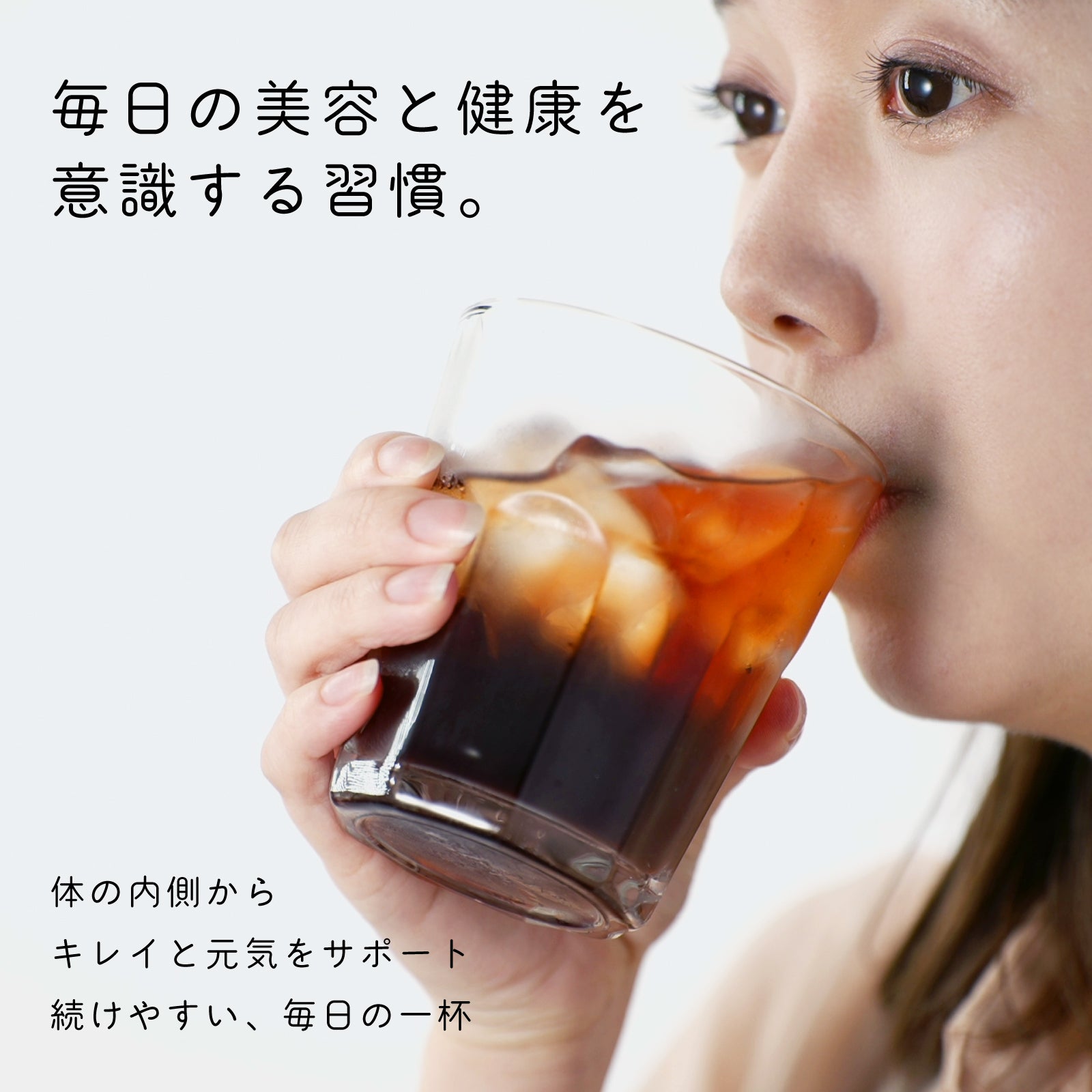 Oishii さんざし Cheers! 1000ml 希釈タイプ