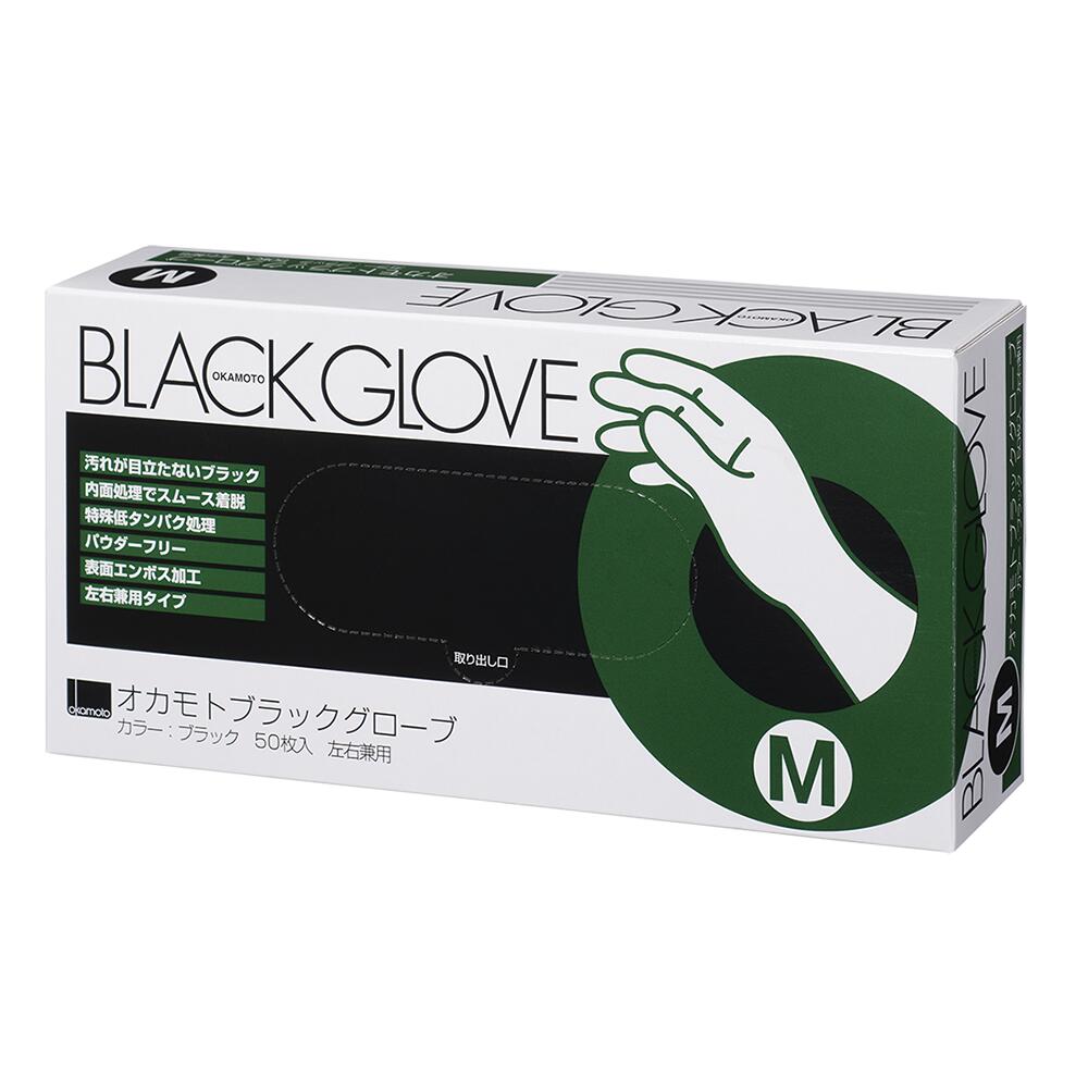 オカモト ヘアカラー専用 ブラック グローブ M 50枚入 4547691654854