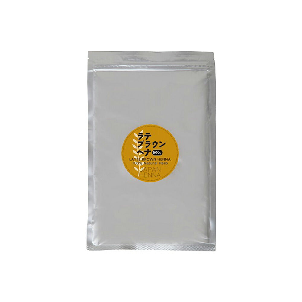 ジャパンヘナ ラテブラウントリートメント 500g