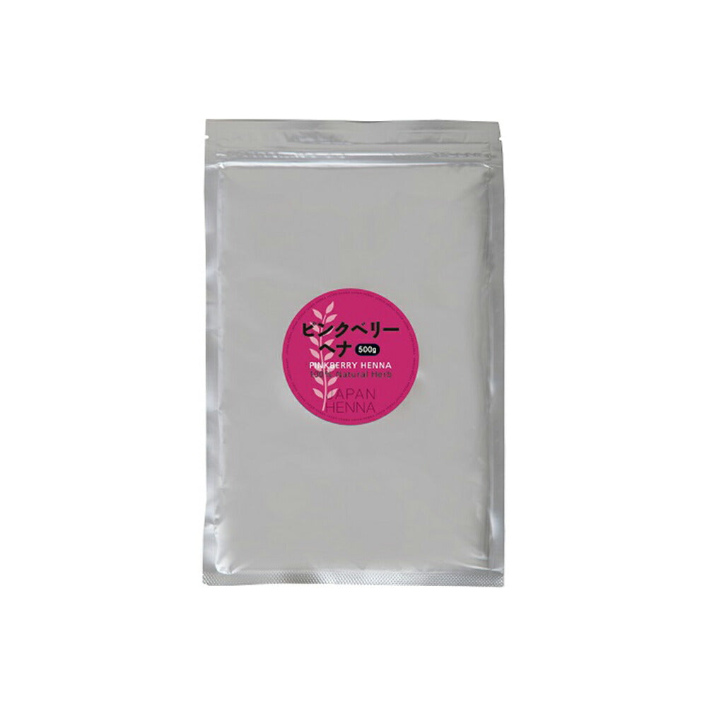 ジャパンヘナ ピンクベリートリートメント 500g