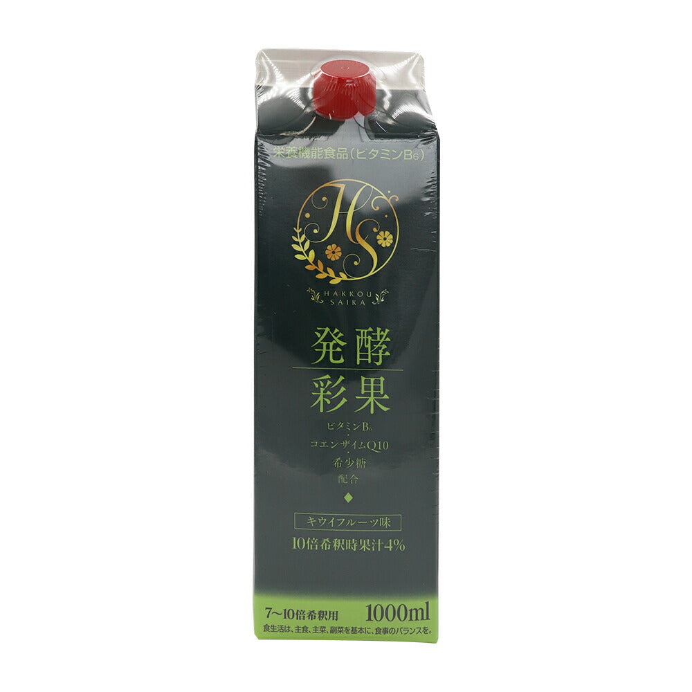 フジスコ 発酵彩果 キウイ味 1000ml