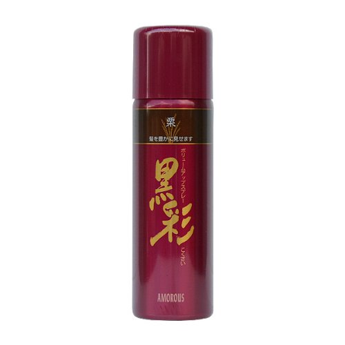 アモロス 黒彩 ボリュームアップ スプレー 栗 (276) 142ml 4970166079065