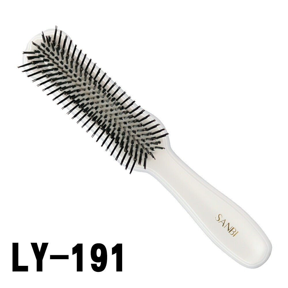 ヘアブラシ LY (LY-191 ホワイト(ナイロン+豚毛)4974178055024
