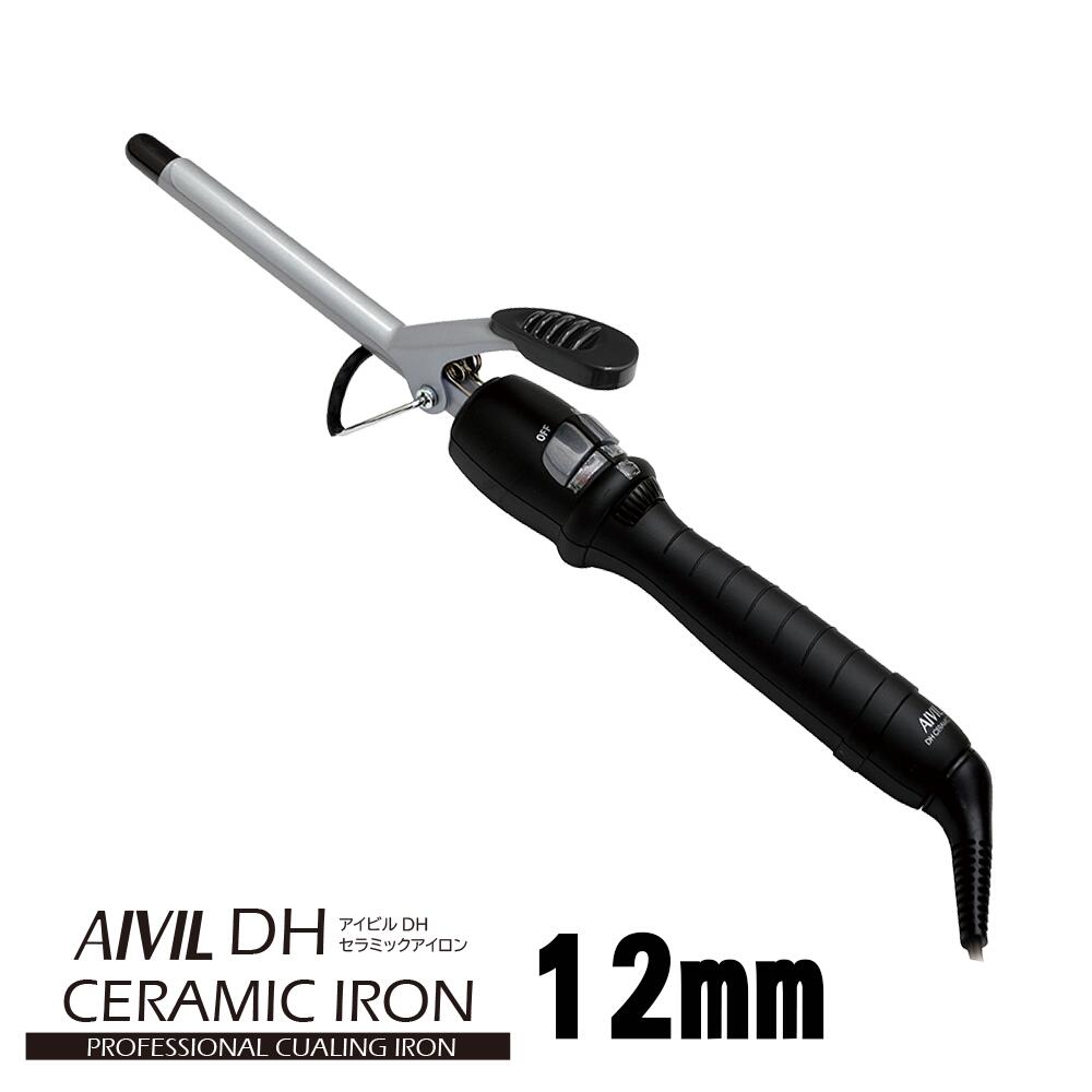 AIVIL アイビル DHセラミックアイロン 12mm 4989550501488