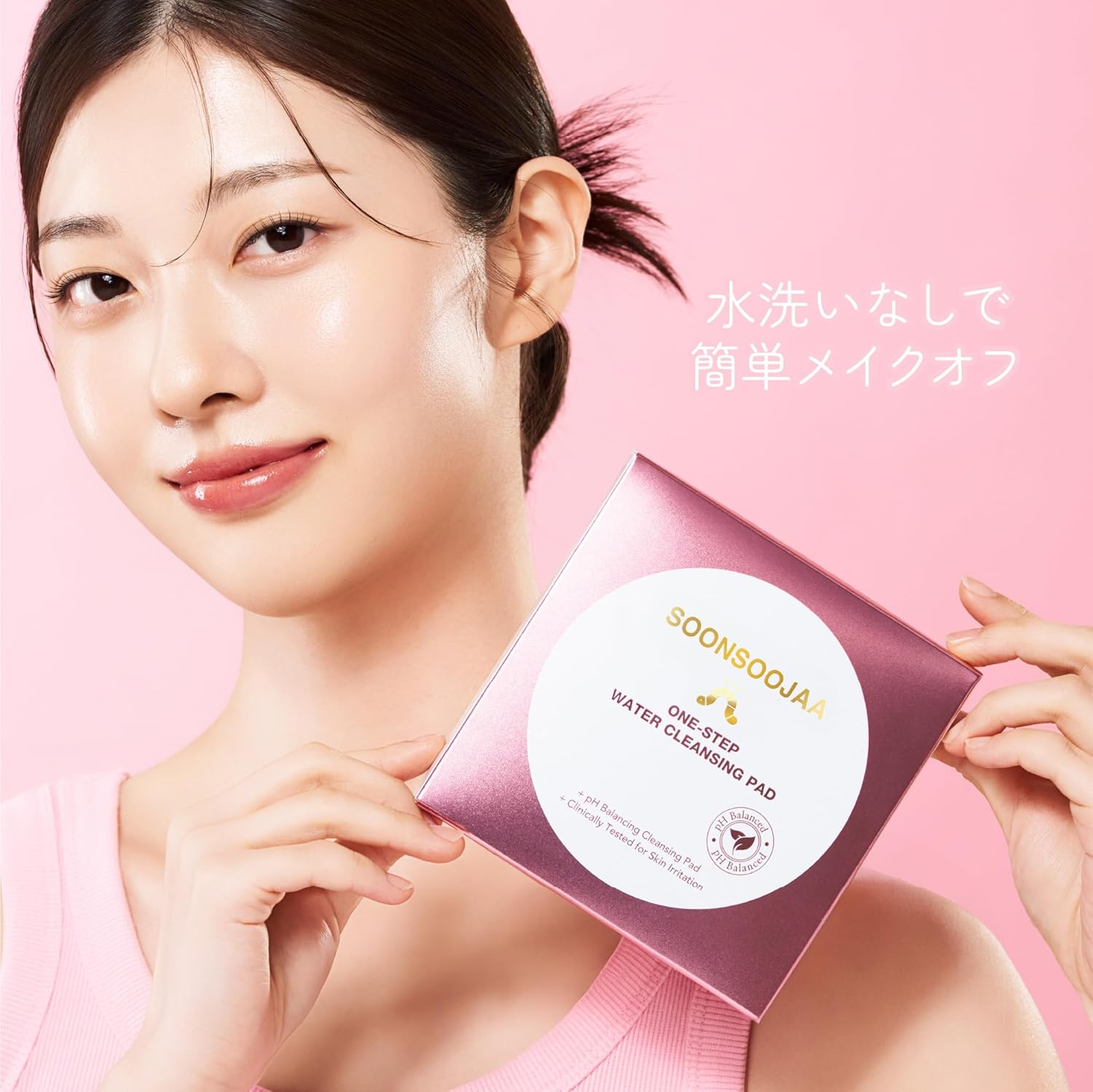 Soonsoojaa ワンステップ ウォータークレンジングパッド ポータブル 個包装 2枚×10包(20枚)