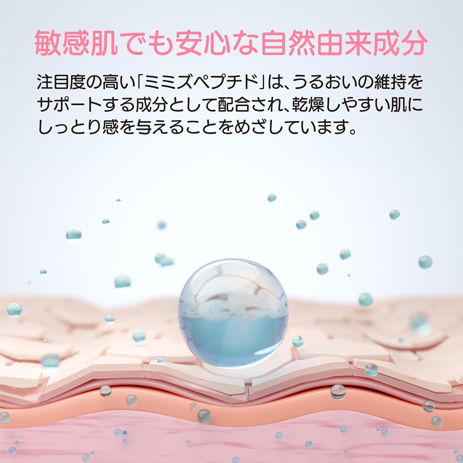 Soonsoojaa ワンステップ ウォータークレンジングパッド ポータブル 個包装 2枚×10包(20枚)