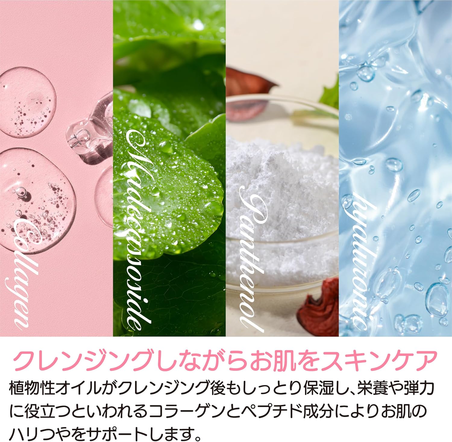 Soonsoojaa ワンステップ ウォータークレンジングパッド ポータブル 個包装 2枚×10包(20枚)