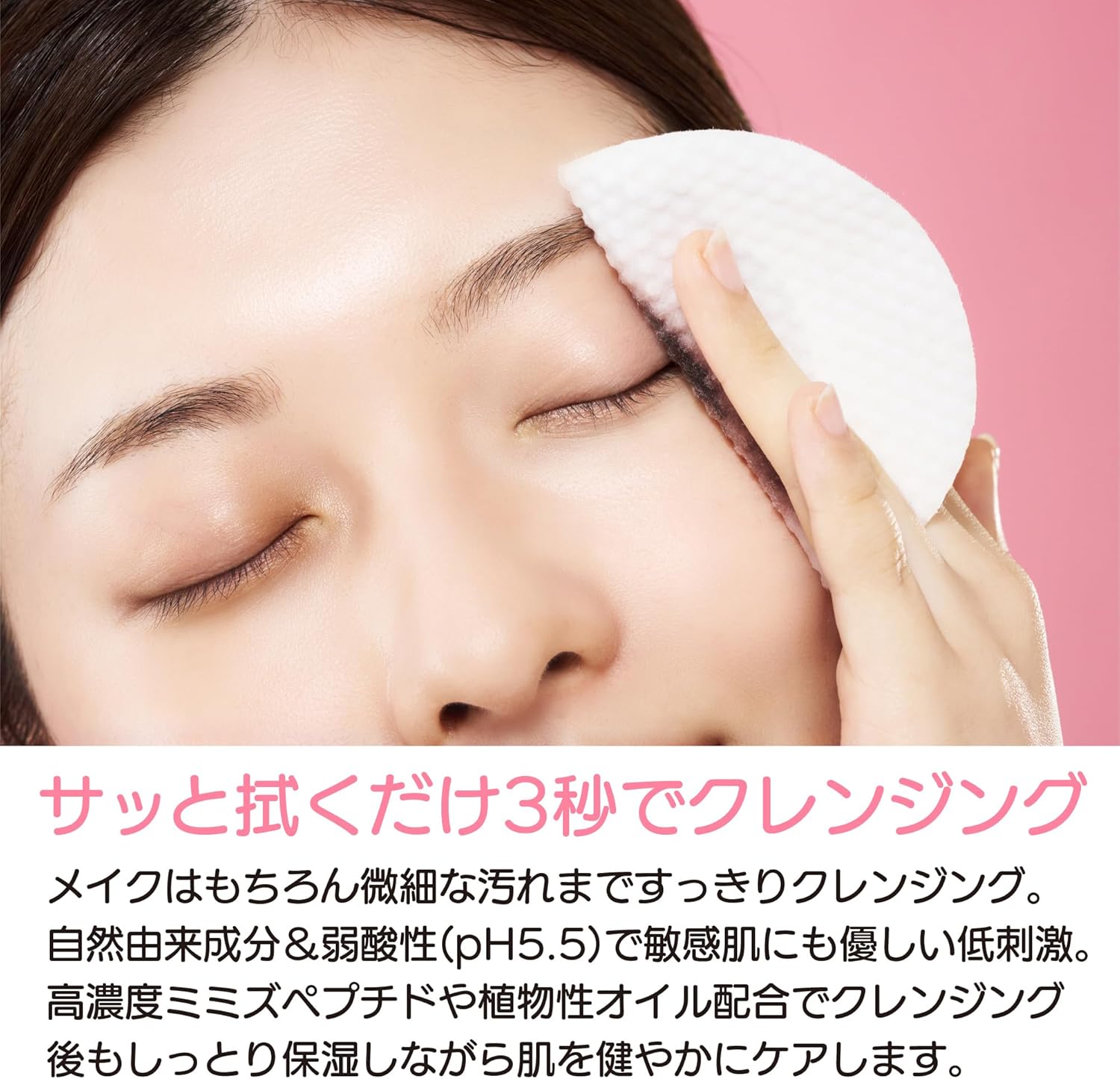 Soonsoojaa ワンステップ ウォータークレンジングパッド ポータブル 個包装 2枚×10包(20枚)