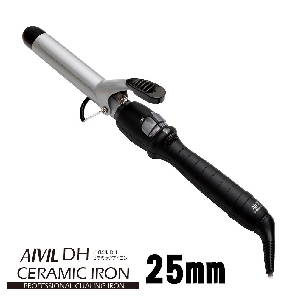 AIVIL アイビル DHセラミックアイロン25mm DH-25 4989550500283