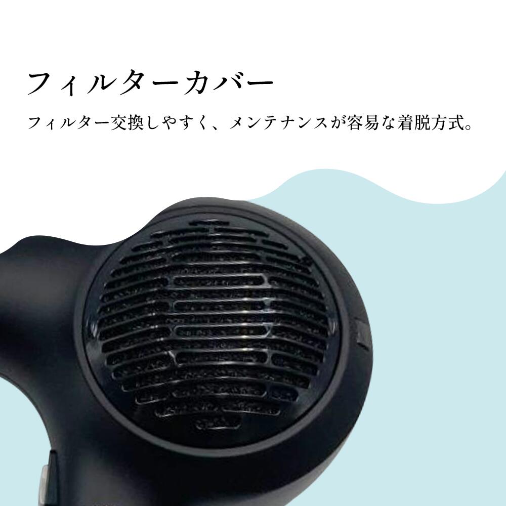 Nobby NB3100 マイナスイオン ヘアー ドライヤー ブラック 1500W 大風速 ハイパワー 日本製 4975302133021