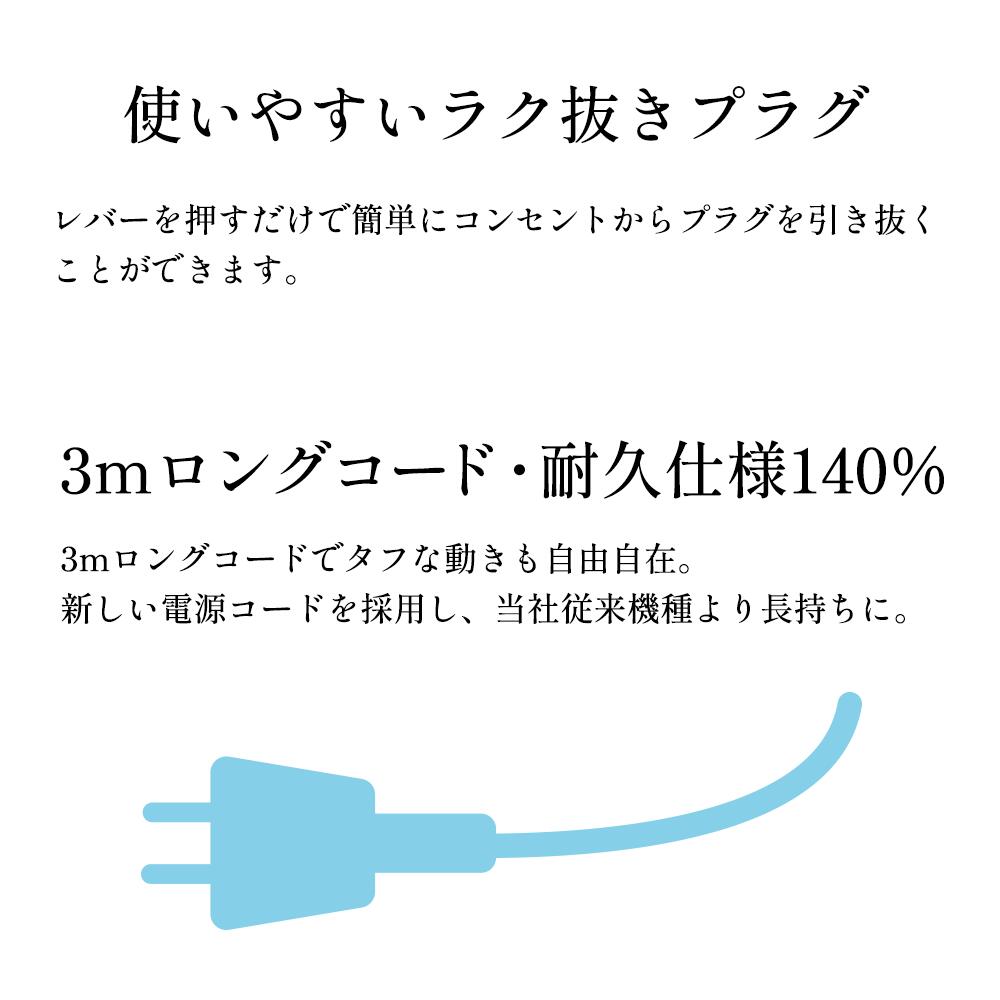 Nobby NB3100 マイナスイオン ヘアー ドライヤー ブラック 1500W 大風速 ハイパワー 日本製 4975302133021