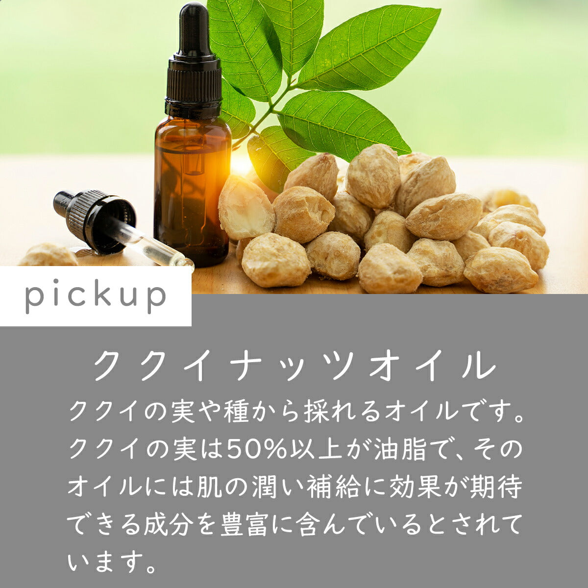ellips エリップス ヘアビタミントリートメント 50粒ボトル ブラック ピーチ&シトラス 8993417200441