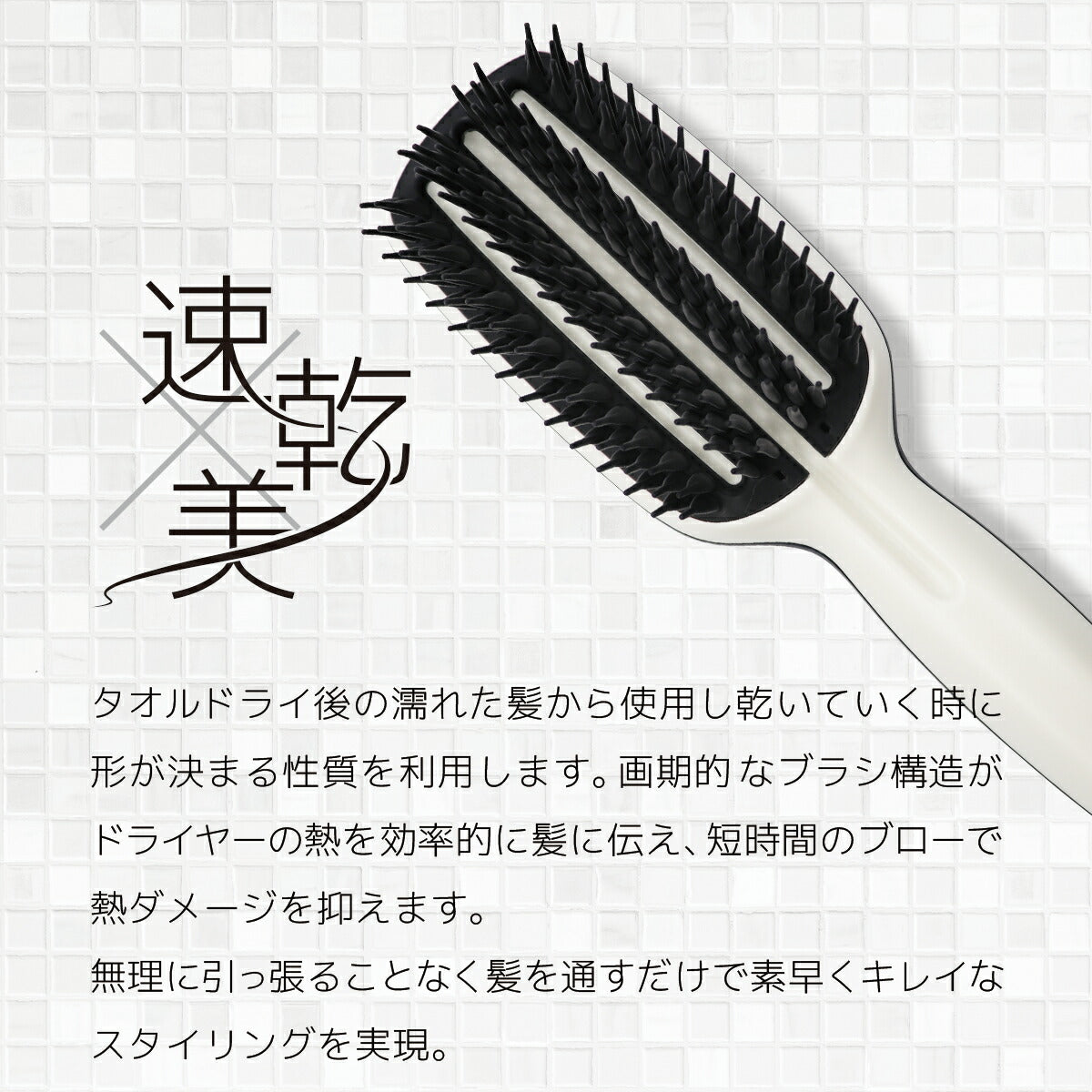 タングルティーザー パドルブラシ ハーフパドル/スタンダード 4582401936738