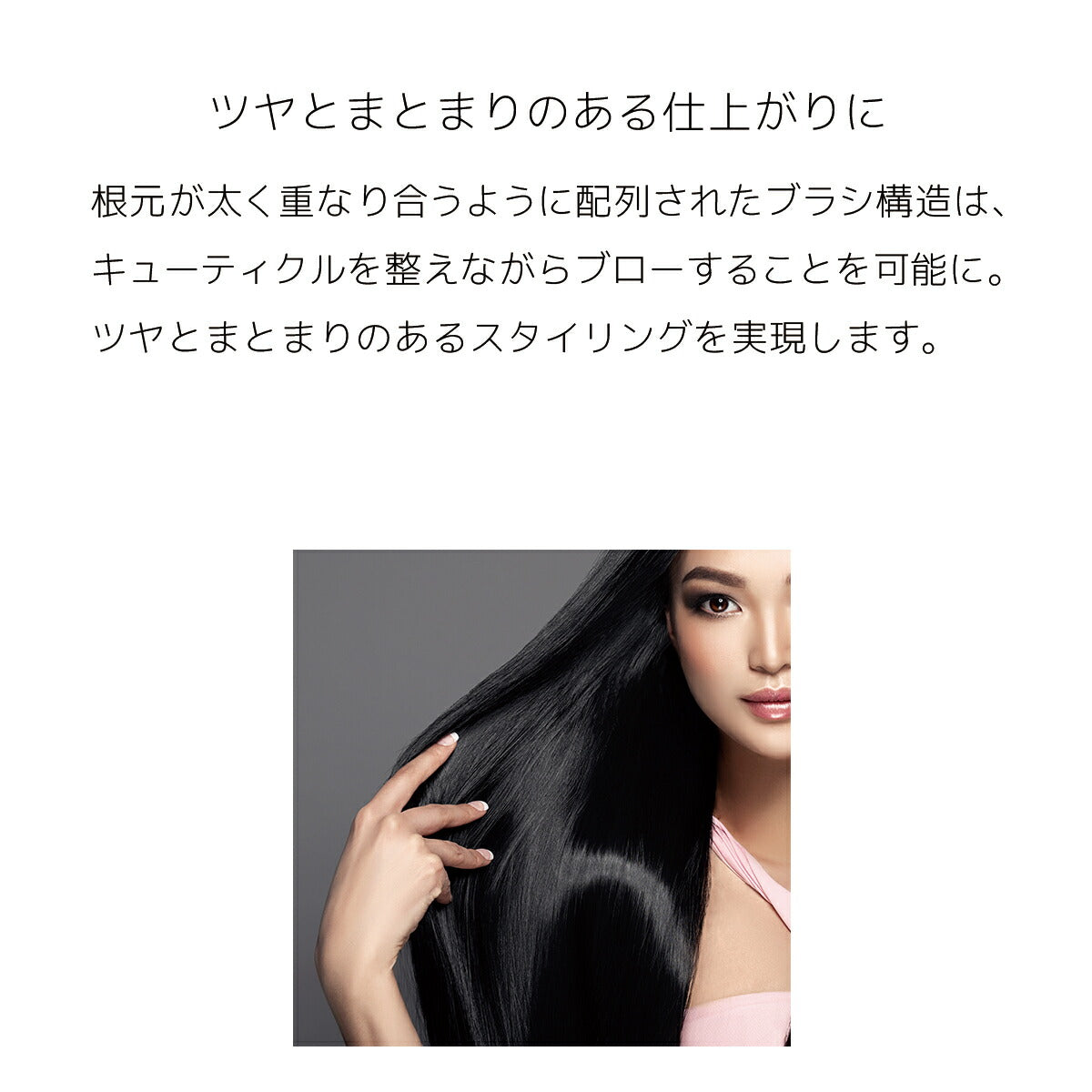 タングルティーザー パドルブラシ ハーフパドル/スタンダード 4582401936738