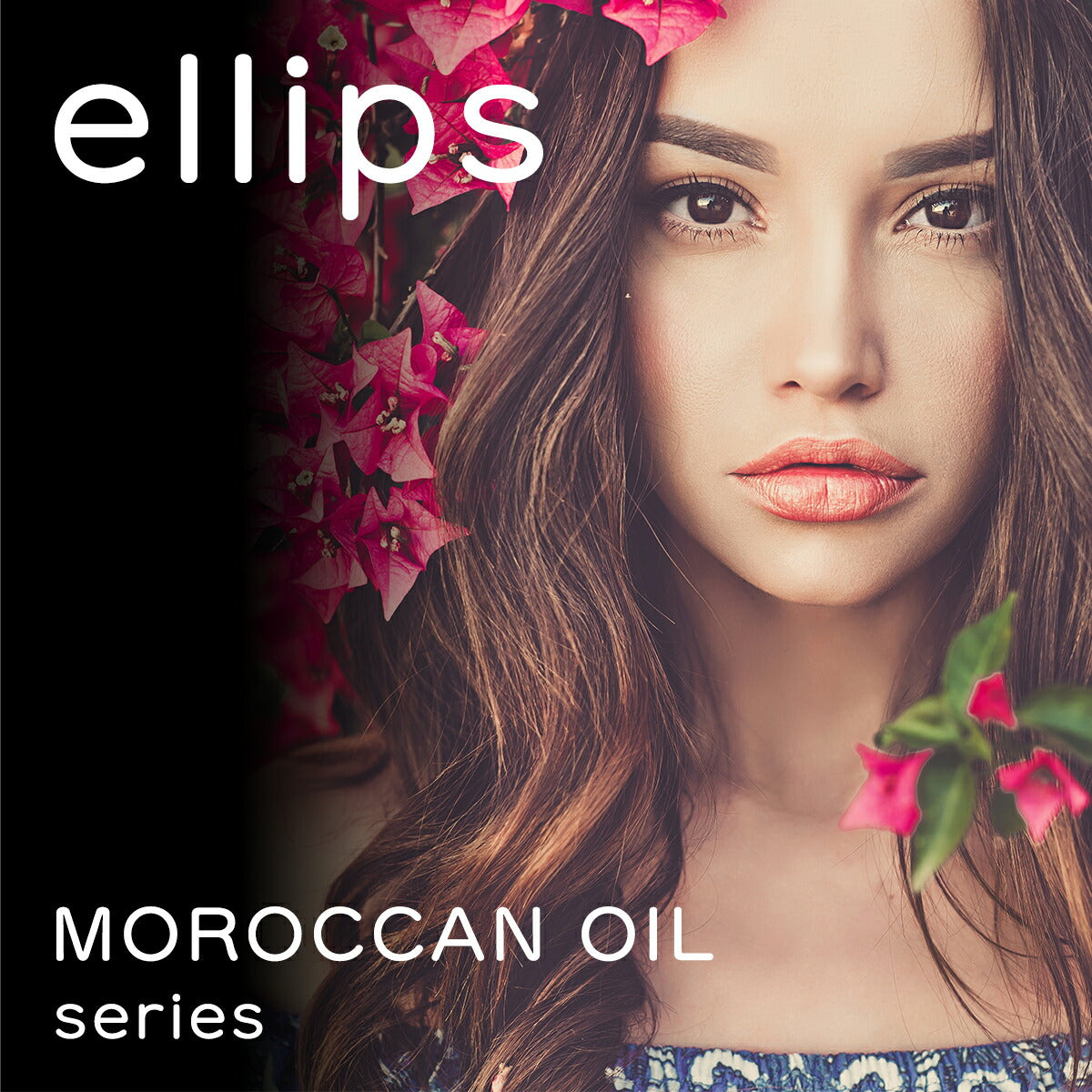 ellips エリップス ヘアビタミントリートメント 50粒ボトル ブラウン ハニー&キャロット 8993417200458
