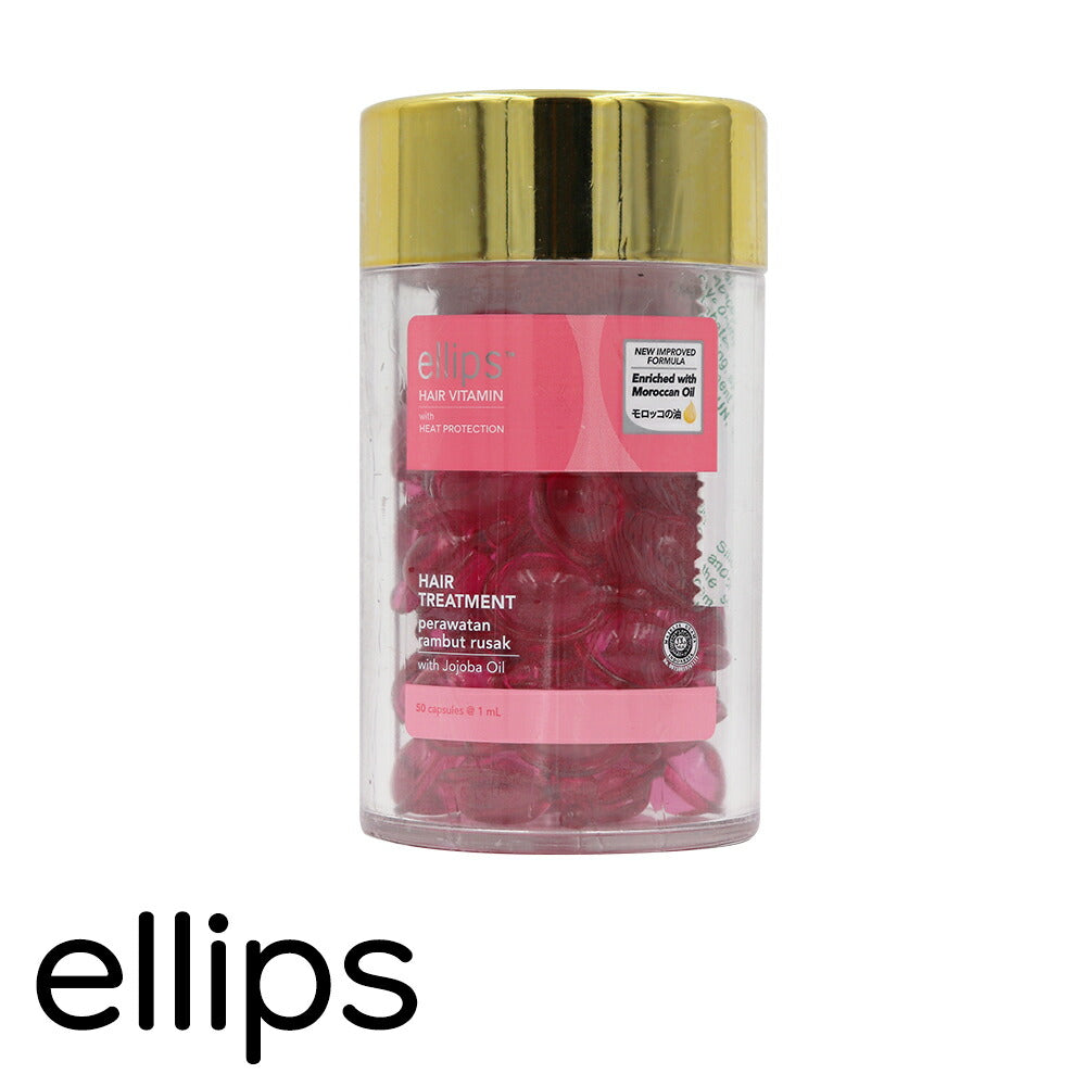 ellips エリップス ヘアビタミントリートメント 50粒ボトル ピンク フレッシュローズ&グリーン 8993417200427