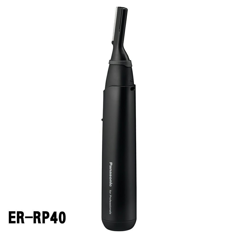 Panasonic パナソニック プロ ウブ毛トリマー ER-RP40 ER-RP40-K 4549980492673