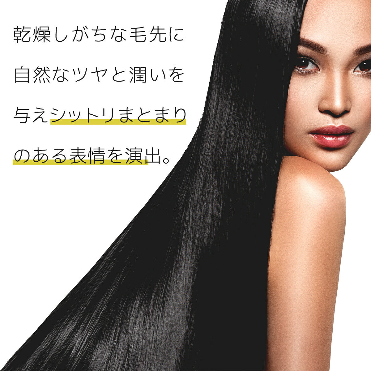 THIONE NATURAL OIL RICH ティオーネナチュラルオイルリッチ 4983209510319