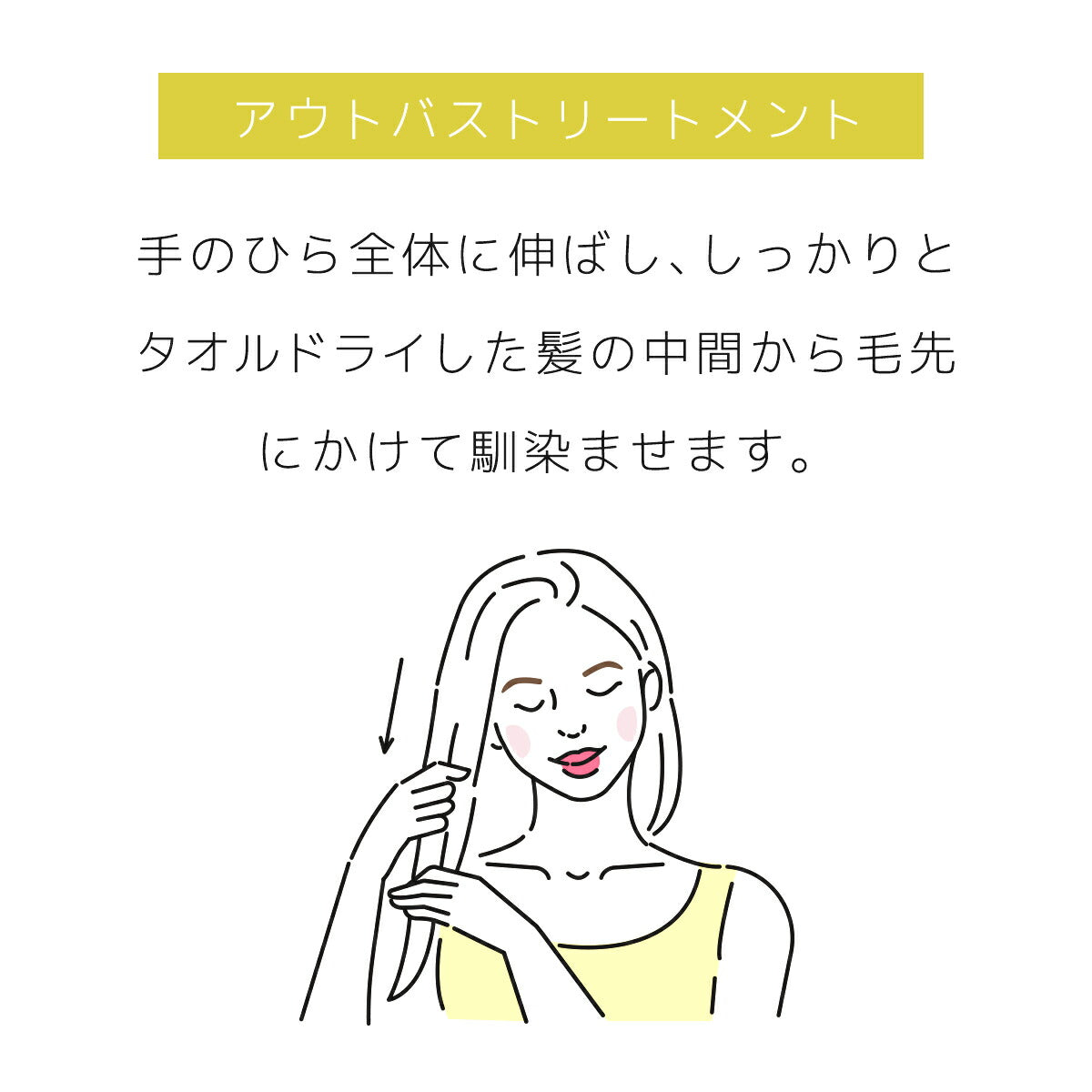 THIONE NATURAL OIL RICH ティオーネナチュラルオイルリッチ 4983209510319
