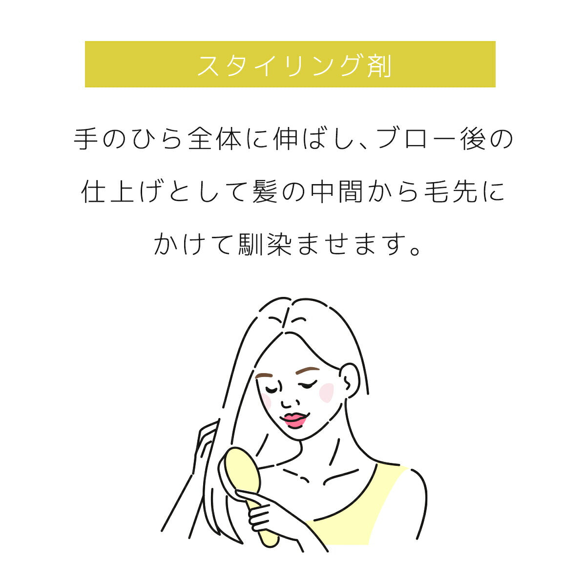 THIONE NATURAL OIL RICH ティオーネナチュラルオイルリッチ 4983209510319