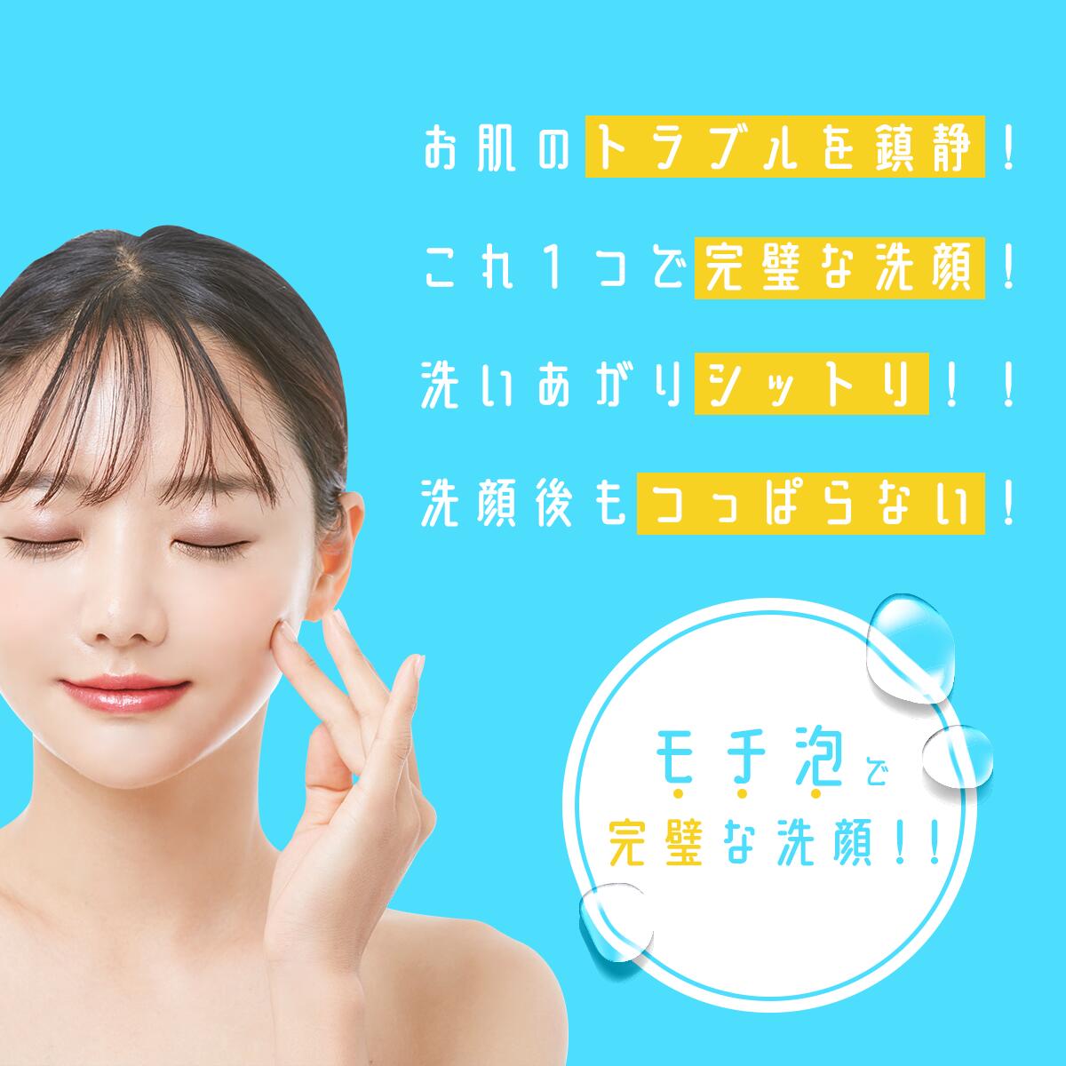 NOWATER ノーウォーター TIGER FOAM タイガーフォーム クレンジング 洗顔 120ml 韓国コスメ 韓国美容 8809508729213