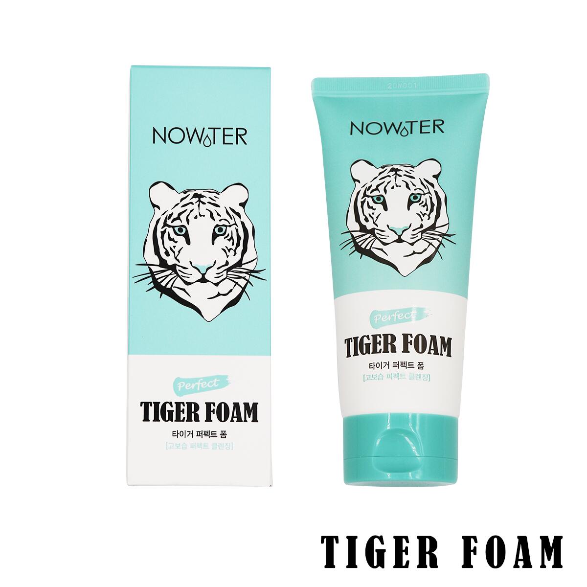 NOWATER ノーウォーター TIGER FOAM タイガーフォーム クレンジング 洗顔 120ml 韓国コスメ 韓国美容 8809508729213