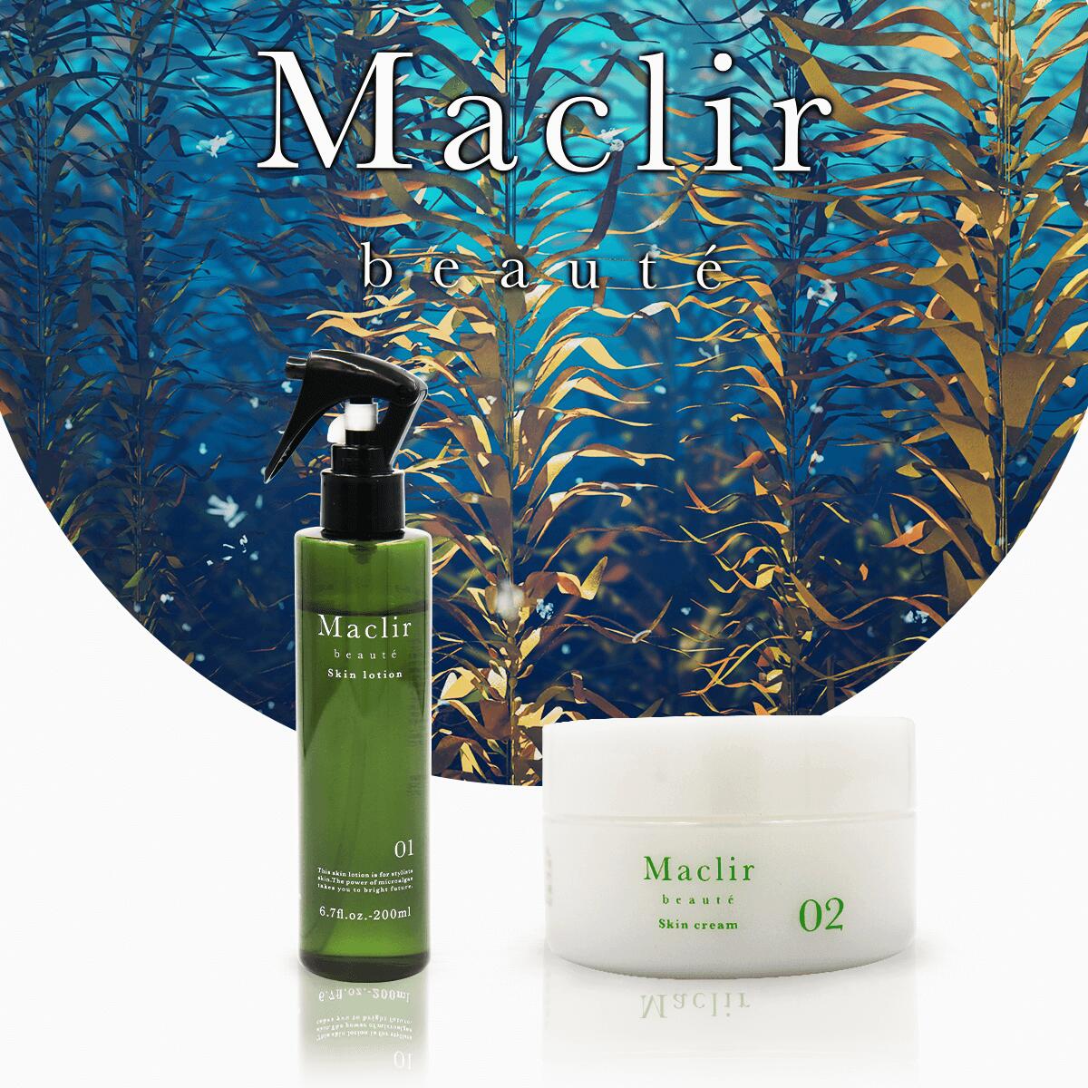 Maclir beauteマクリル・ボーテ スキンローション 4582217350247