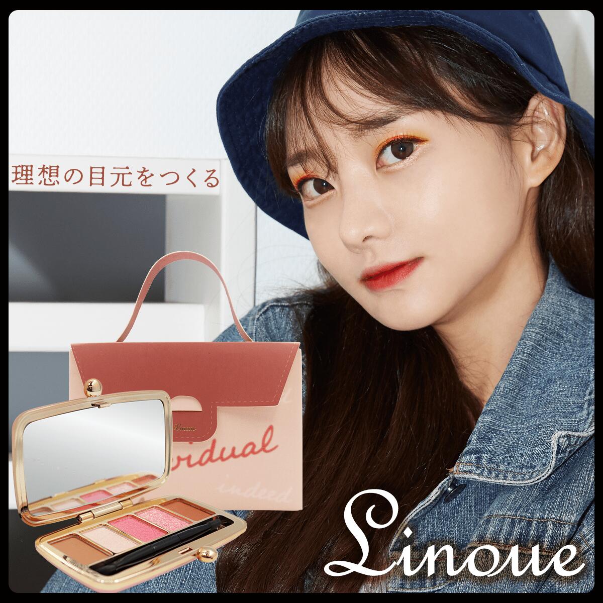 Linoue リヌエ ID5 カラーパレット MOMO 4994048930435