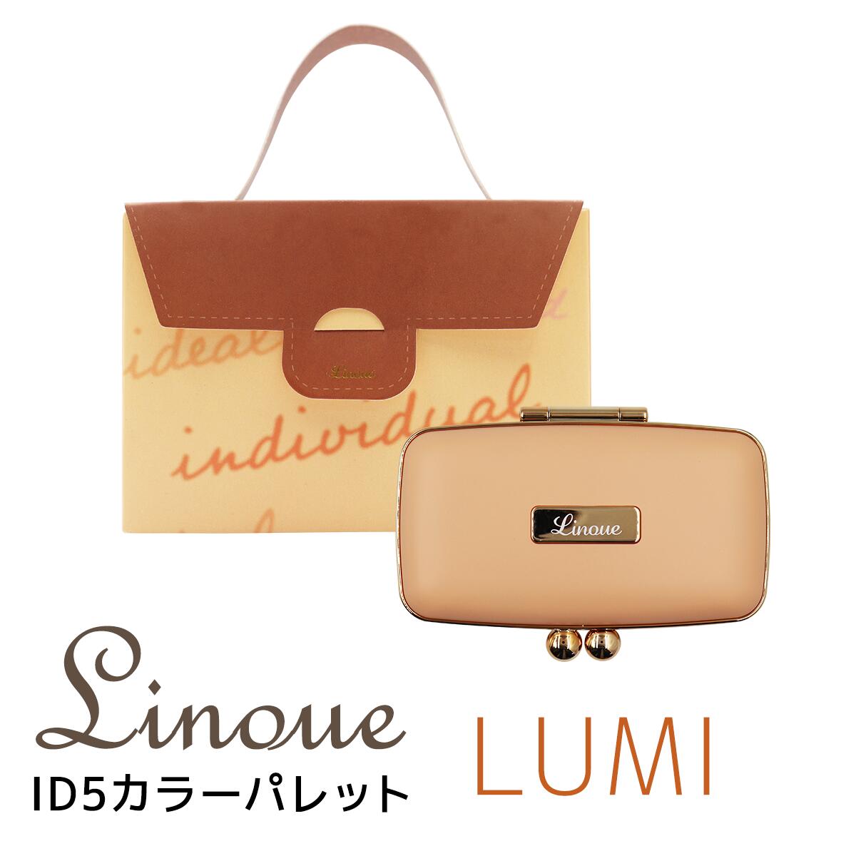 Linoue リヌエ ID5 カラーパレット LUMI 4994048930428