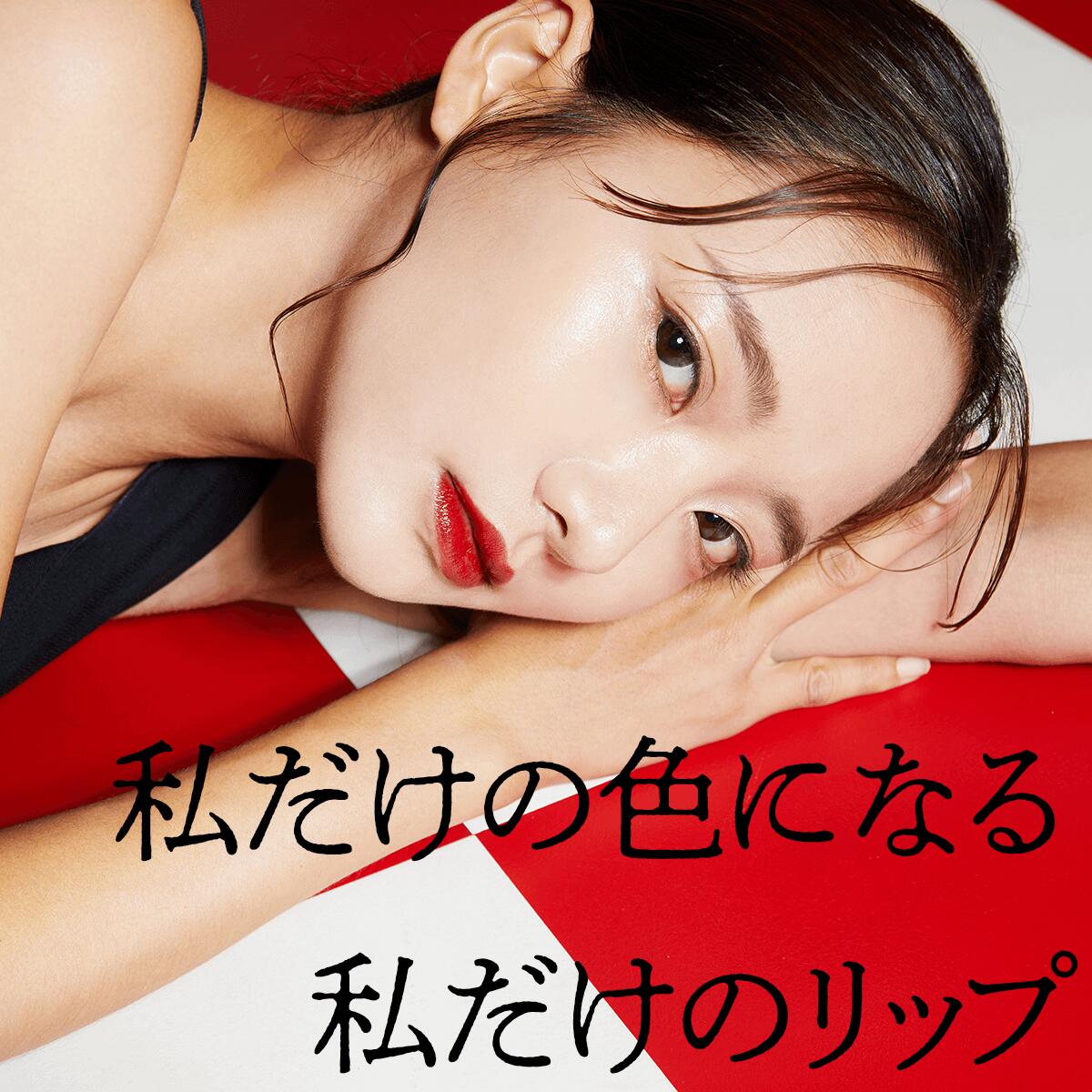 MOOD matcher TWST STICK ムードマッチャー ツイストツティック 2.9g アロエベラ成分 色持ちがいい