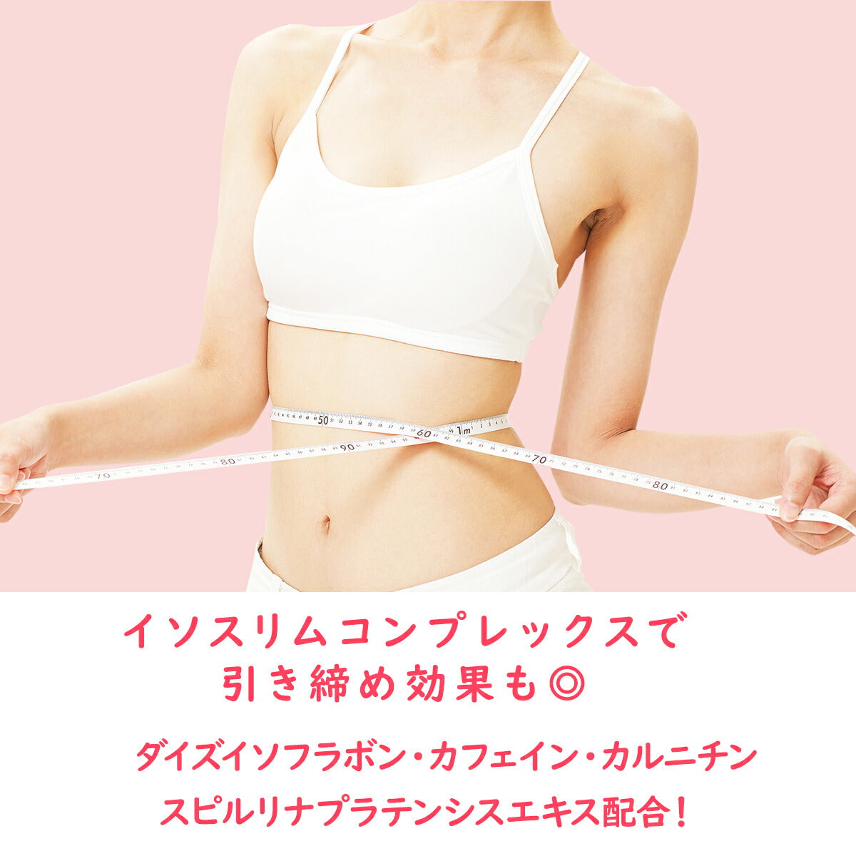 MOC BODY SORBET P ボディソルベP ボディジェル 150g 4560328001852