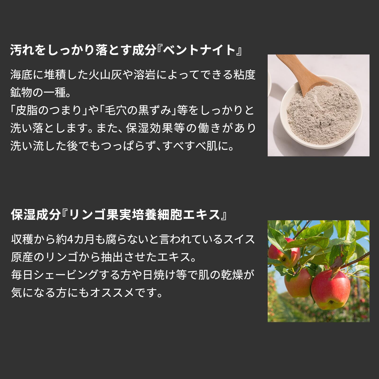 VALVE UP FACE WASH バルブアップ フェイスウォッシュ 洗顔 メンズコスメ 4582217350841