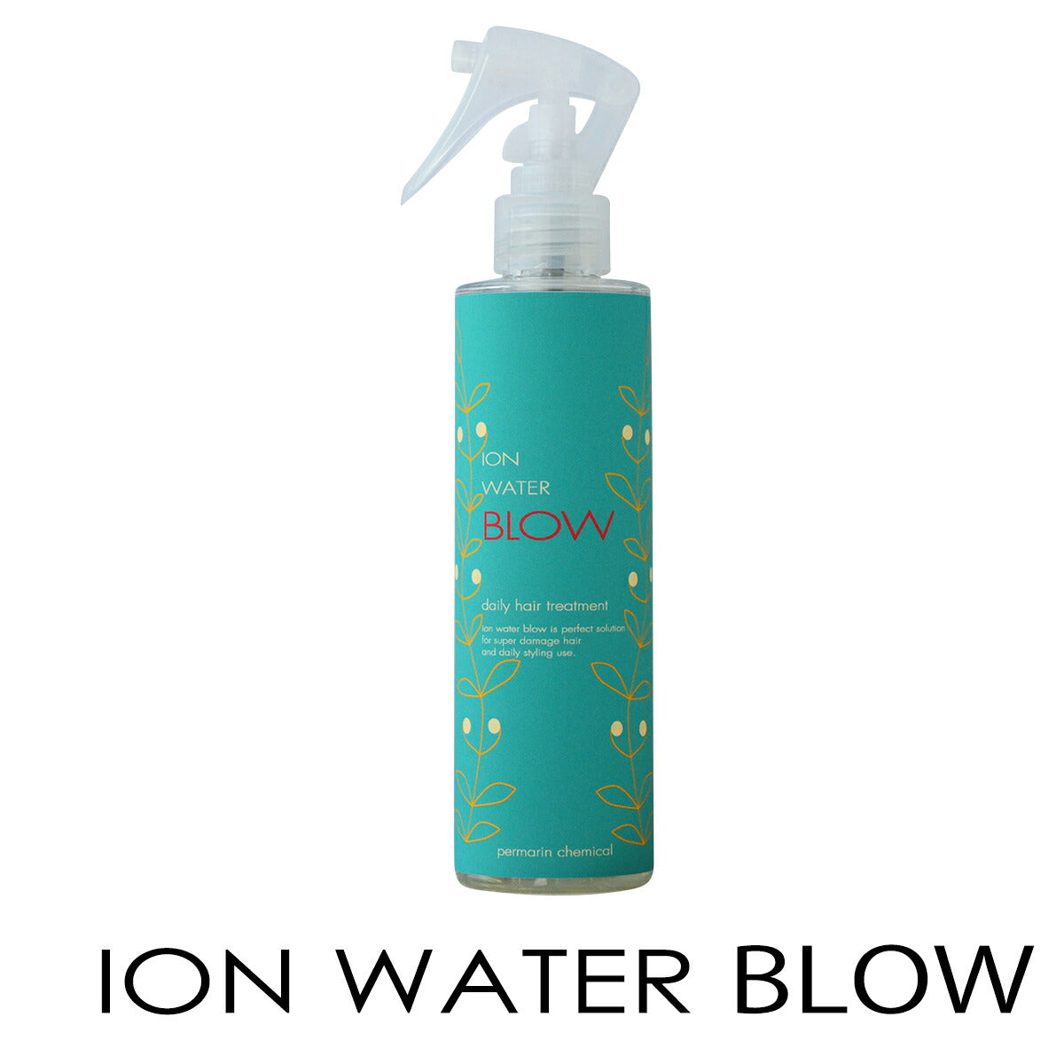 イオンウォーターブロー ION WATER BLOW 210ml ヘアセット スタイリング 4525450022205