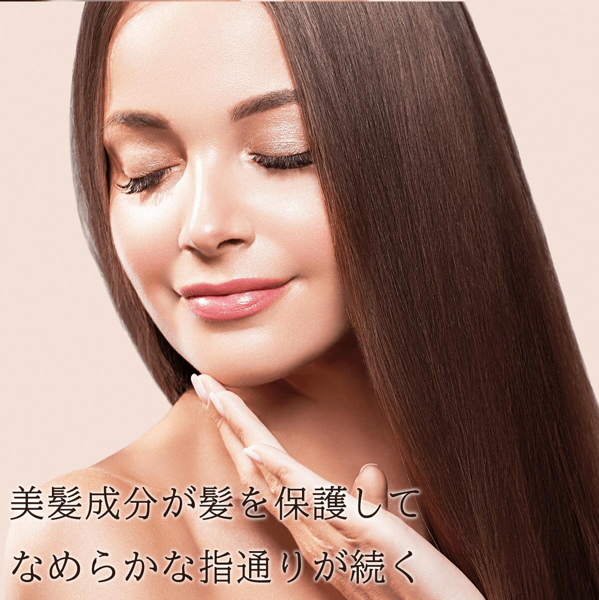 エミリオ ホームケア トリートメント 6袋 9g 24本入り ヘアトリートメント ダメージケア 4562281091741