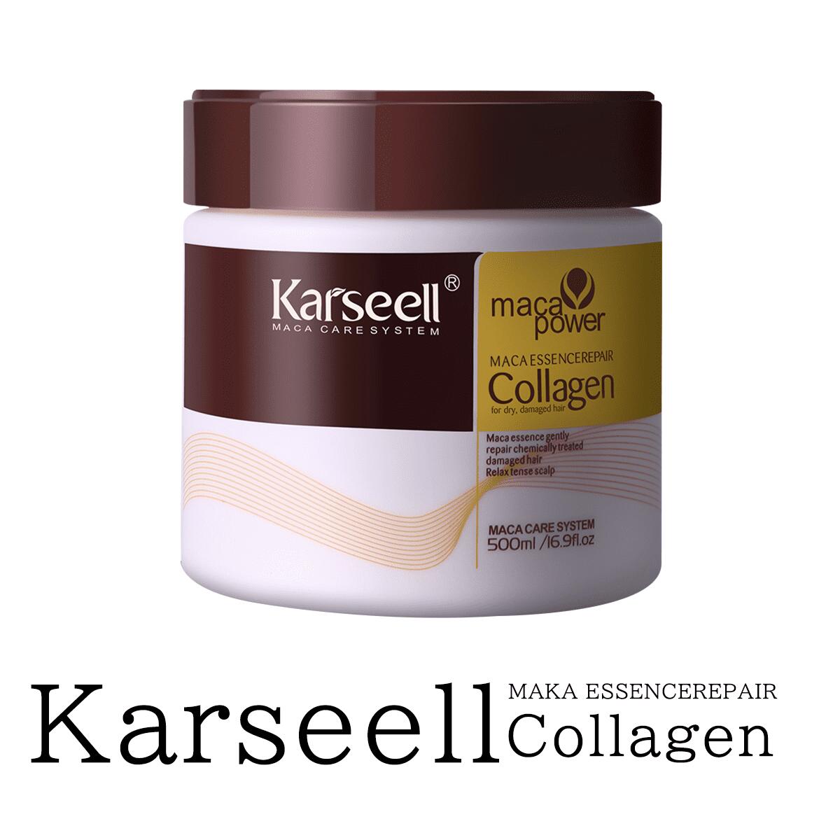 Karseell カーセル カーシール マカエッセンシャルコラーゲンマスク 500ml 4897110030180