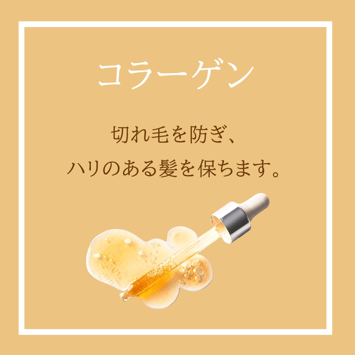 Karseell カーセル カーシール マカエッセンシャルコラーゲンマスク 500ml 4897110030180
