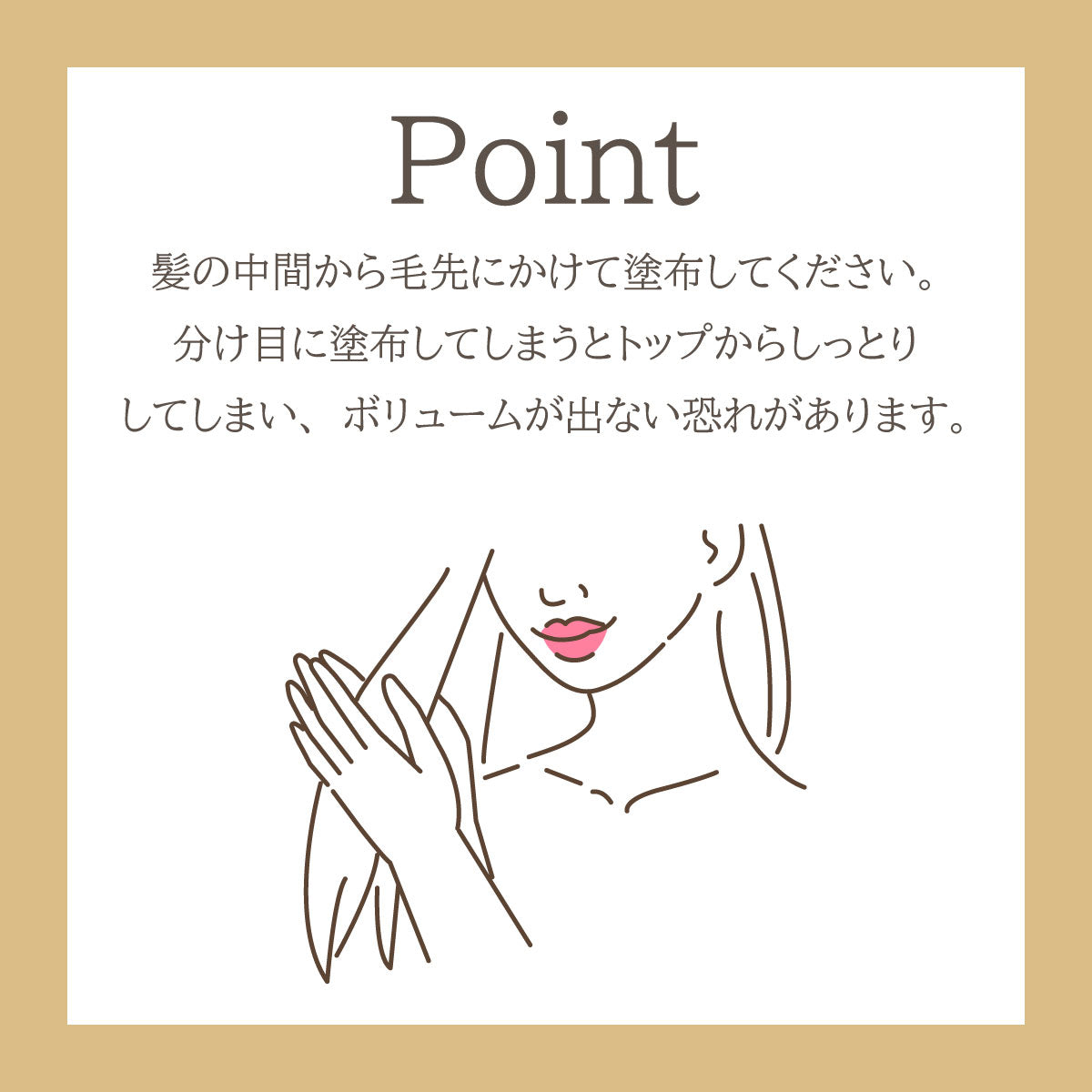 Karseell カーセル カーシール マカエッセンシャルコラーゲンマスク 500ml 4897110030180