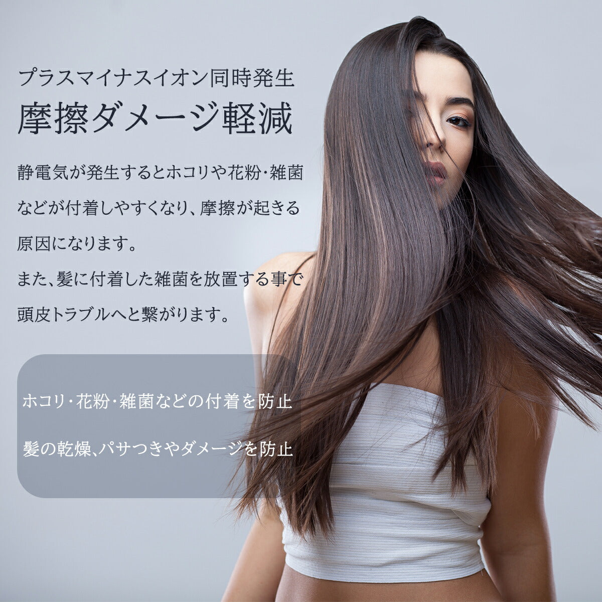 ケアライズ TF-1208 ヘアドライヤー ヘアケア マイナスイオン ダメージケア 遠赤外線 4589718050621