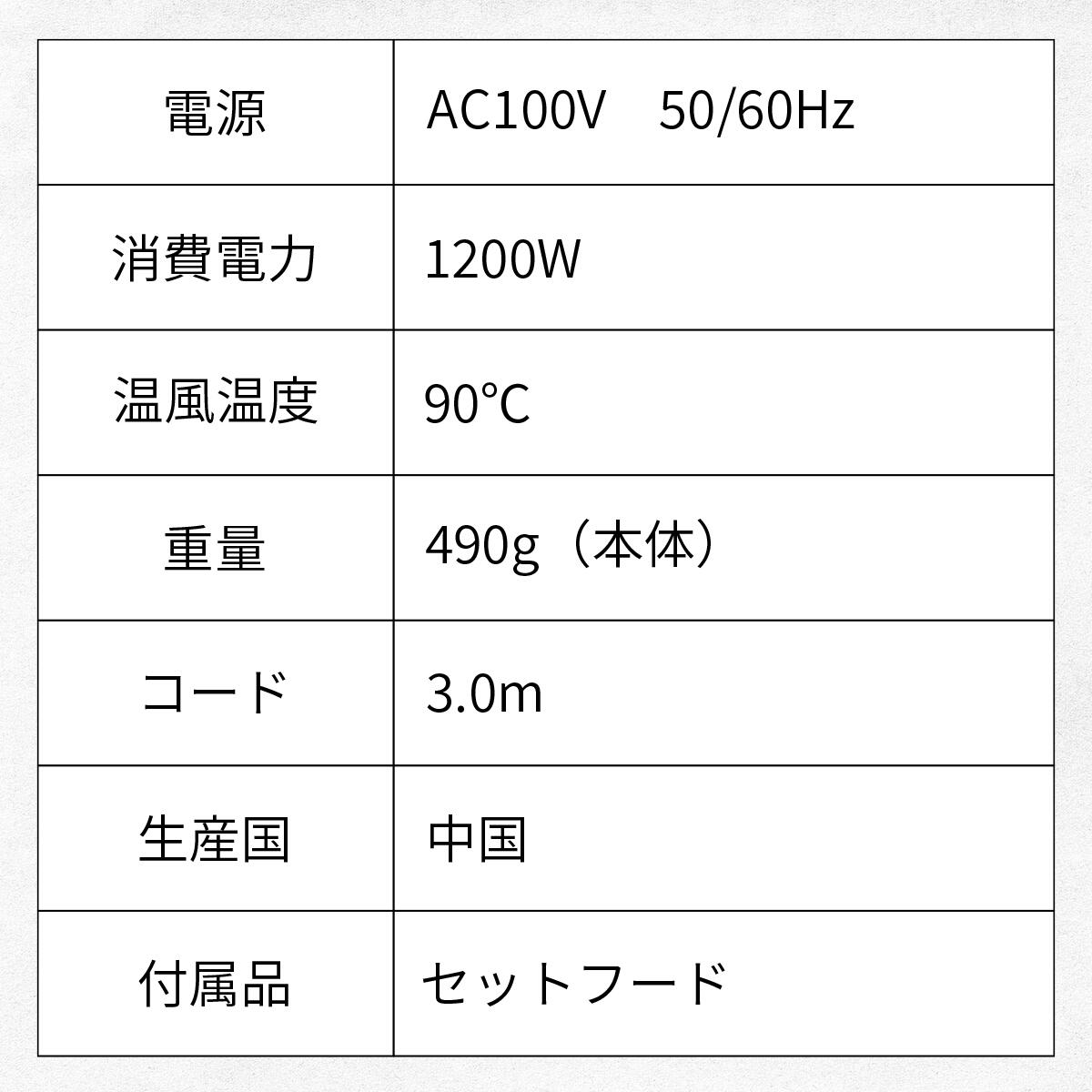 Nobby ドライヤー NB950 大風量 大風速 プロ仕様 ノビー ノビィ ヘアドライヤー 4975302135315