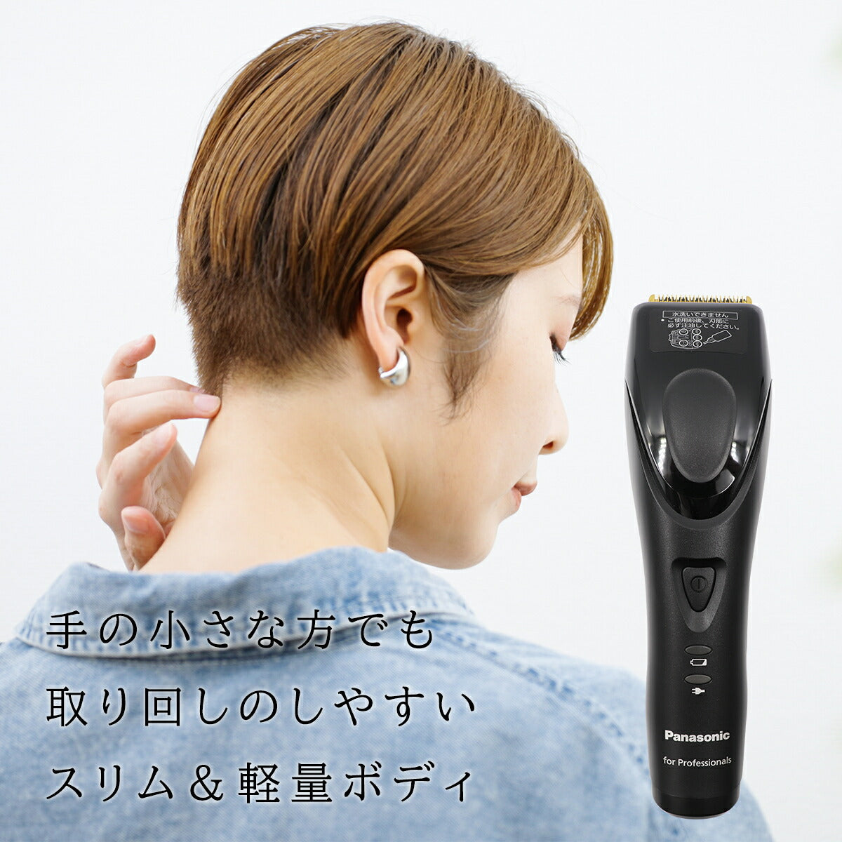 バリカン Panasonic プロバリカン ER-GP62-K 充電式 パナソニック 4549980492680