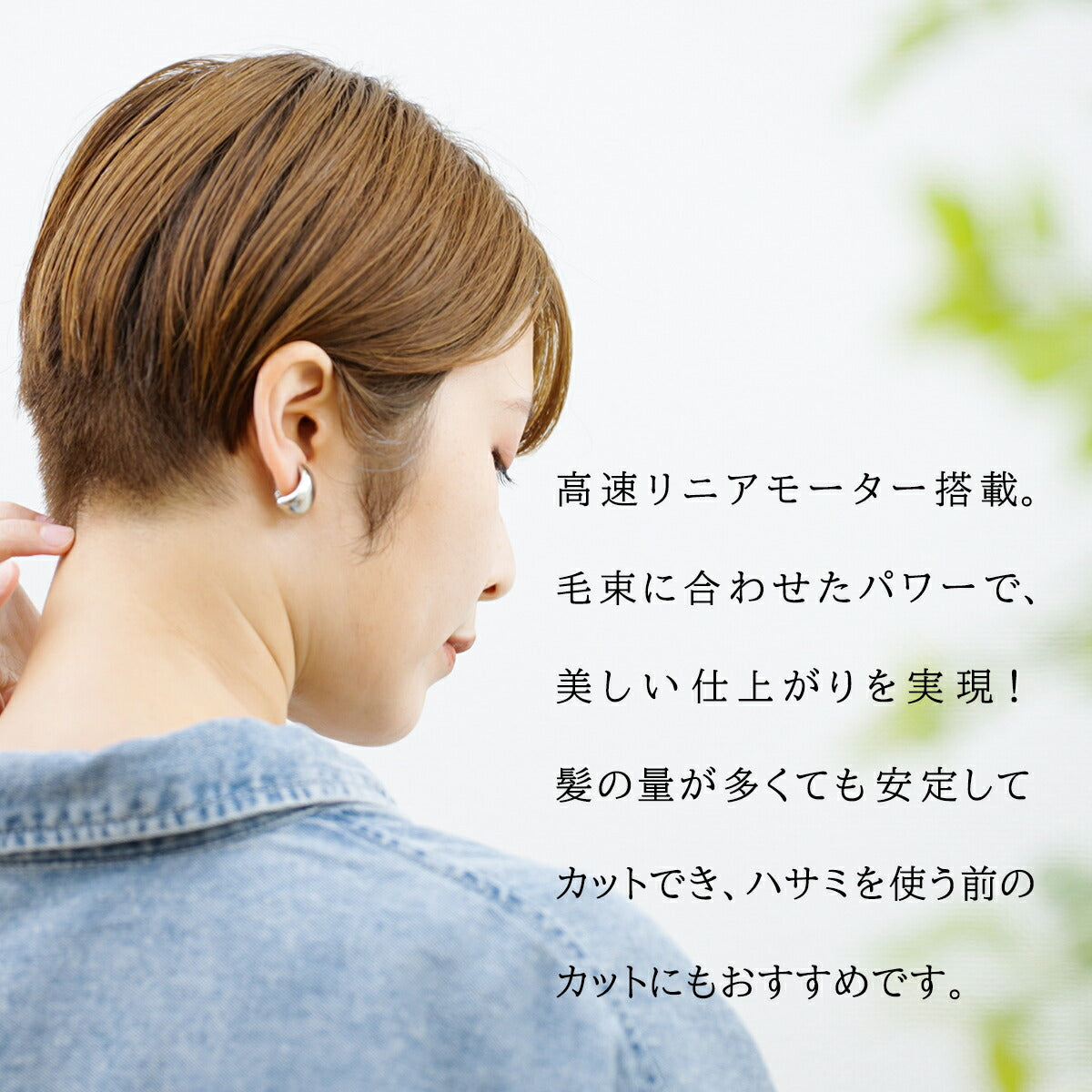 バリカン Panasonic プロバリカン ER-GP62-K 充電式 パナソニック 4549980492680