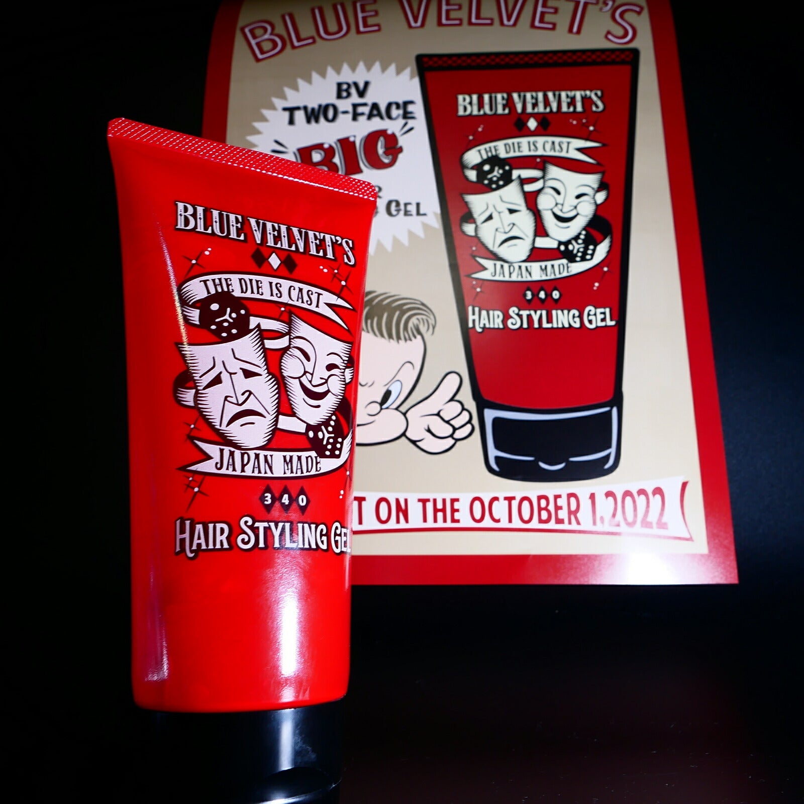 スーパーハードジェル BV TWOFACE GEL 340g 無香料タイプ ブルーベルベッツ リーゼント スタイリング 4971756014022