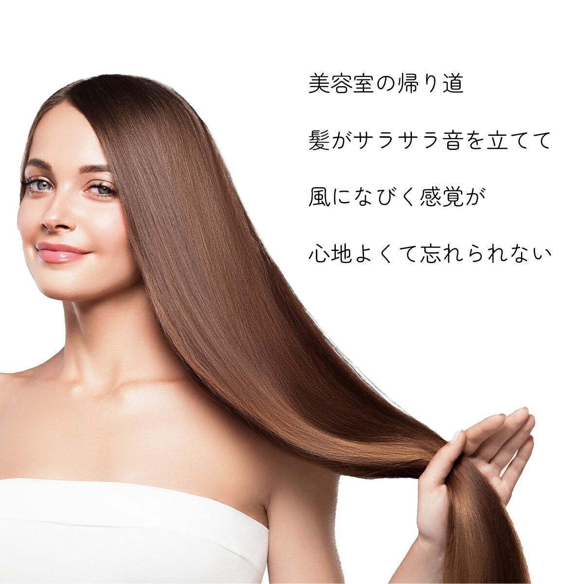 トリートメント LV serum レブセラム インバス アウトバス 2way ヘアケア つや髪 サロン仕上げ 4524935069100