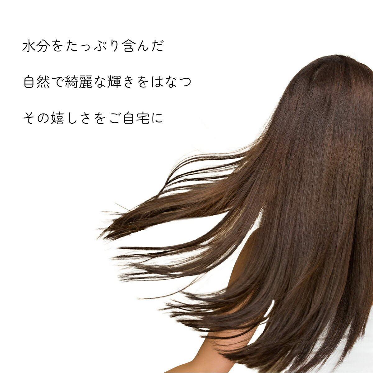 トリートメント LV serum レブセラム インバス アウトバス 2way ヘアケア つや髪 サロン仕上げ 4524935069100