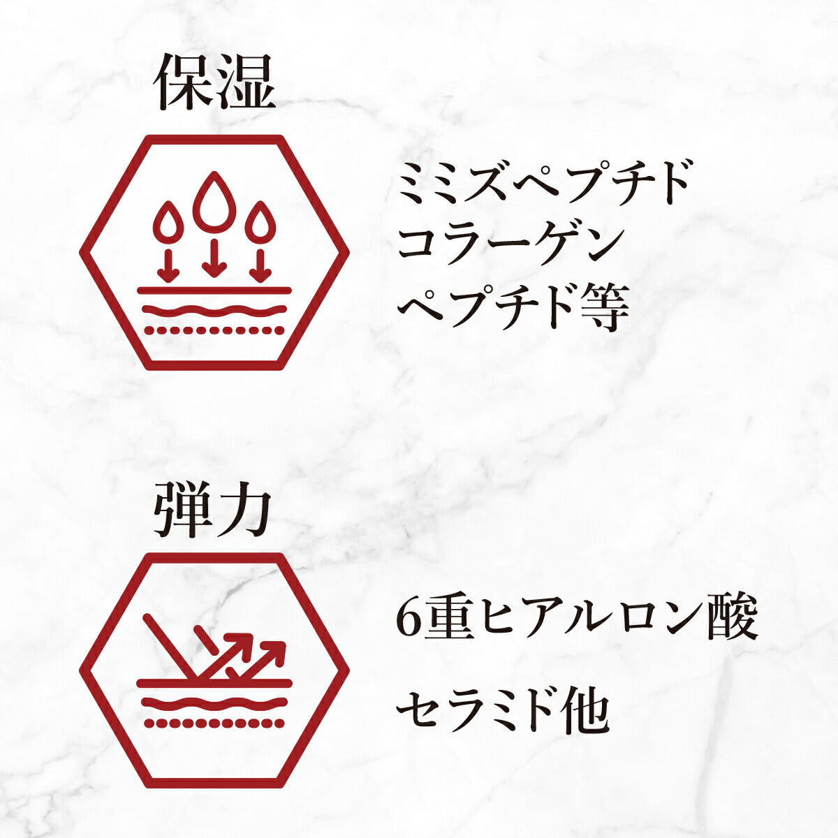 フェイスマスク ミミズペプチド スーンスージャア ミラクルアクティブマスク3枚セット