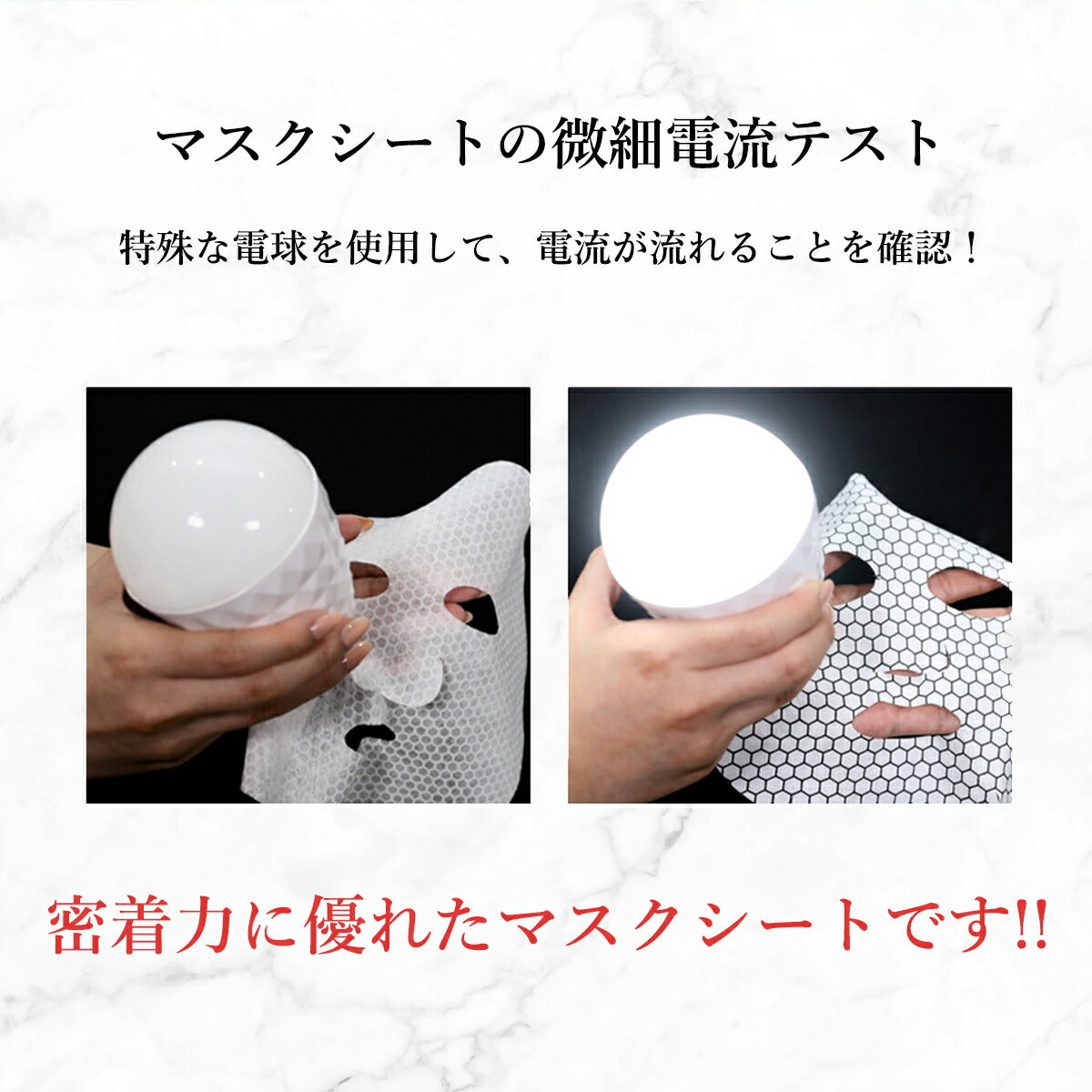 フェイスマスク ミミズペプチド スーンスージャア ミラクルアクティブマスク3枚セット