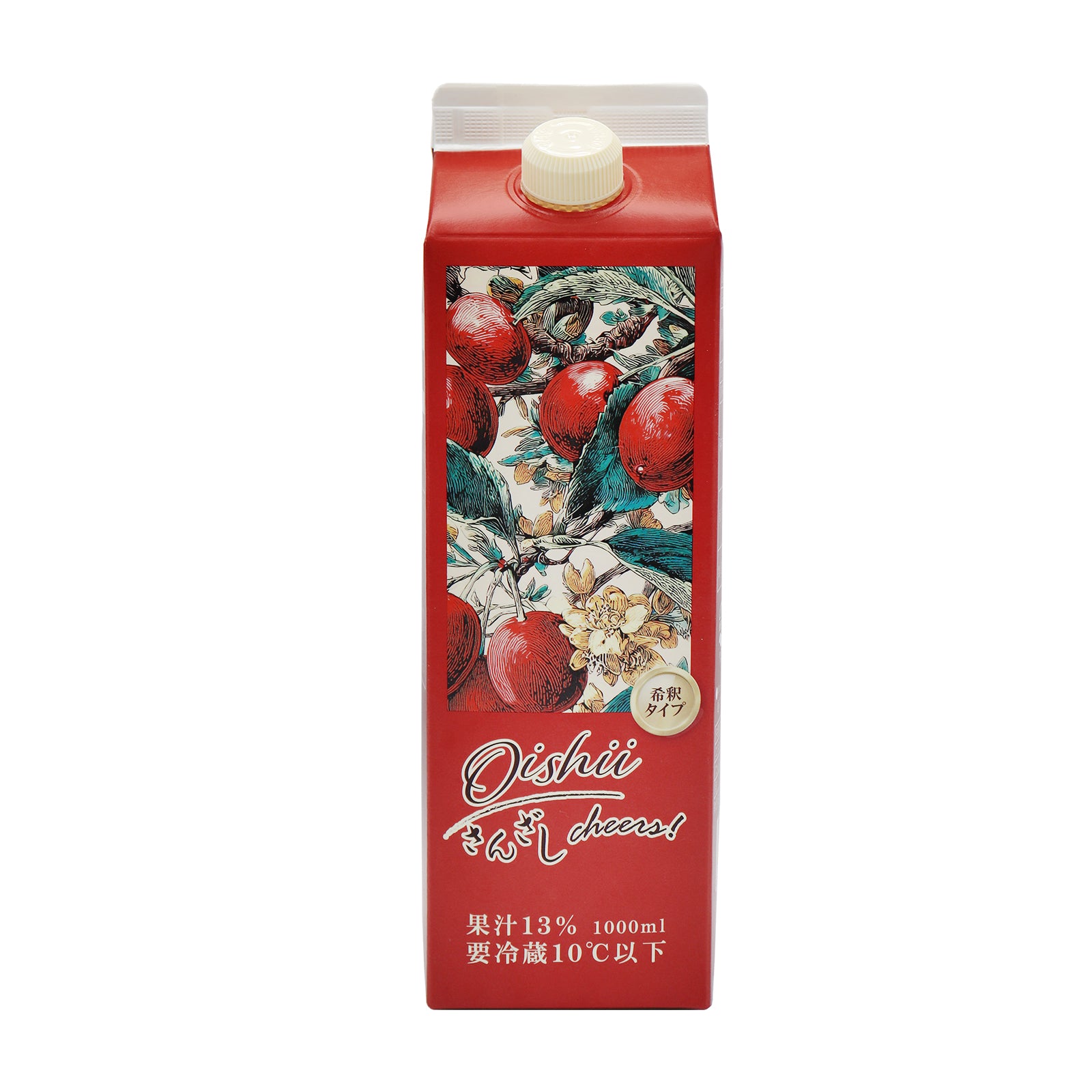 Oishii さんざし Cheers! 1000ml 希釈タイプ