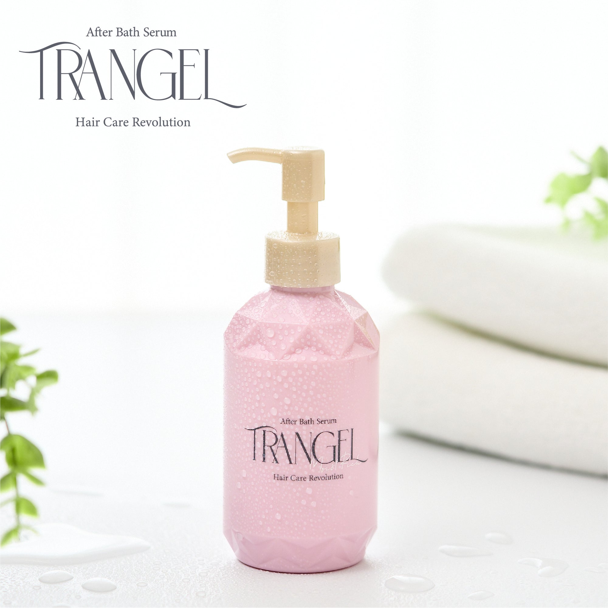 TRANGEL アフターバスセラム 190g 洗い流さないトリートメント