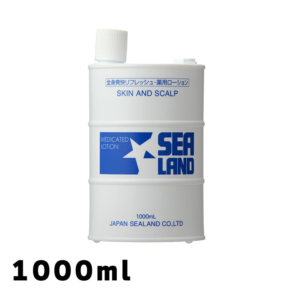 シーランド薬用ローション ドラム  1000ml 4971756013353